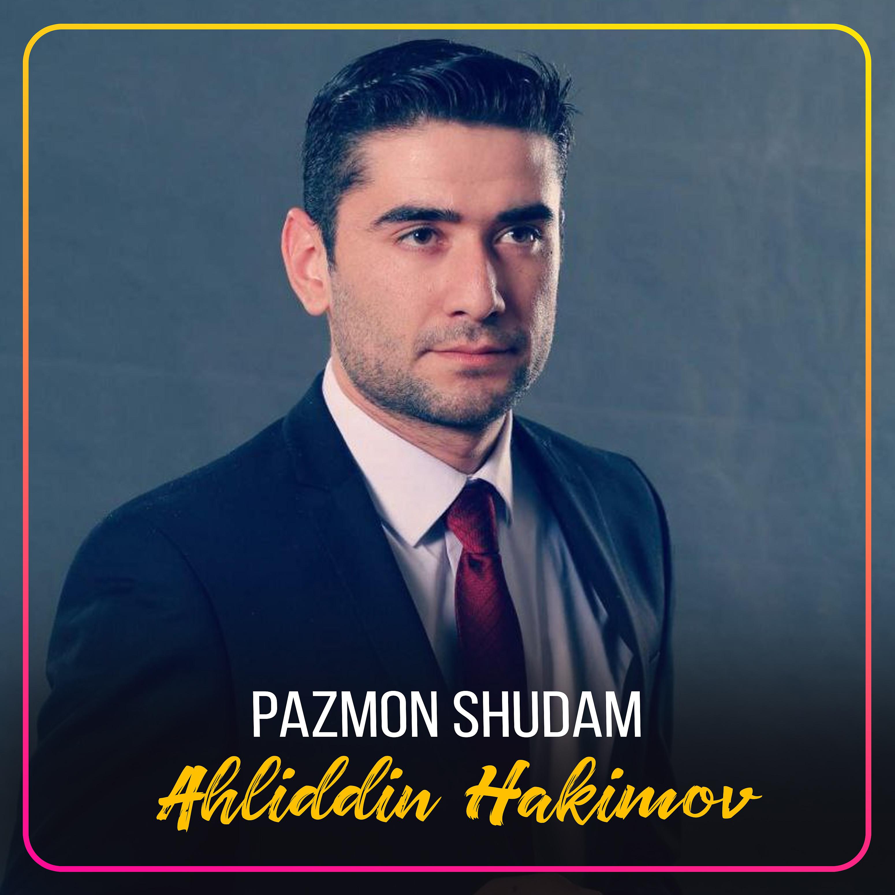 Постер альбома Pazmon Shudam