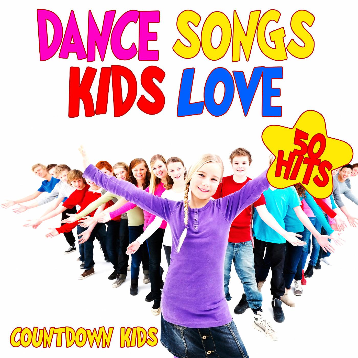 Постер альбома Dance Songs Kid's Love-50 Hits