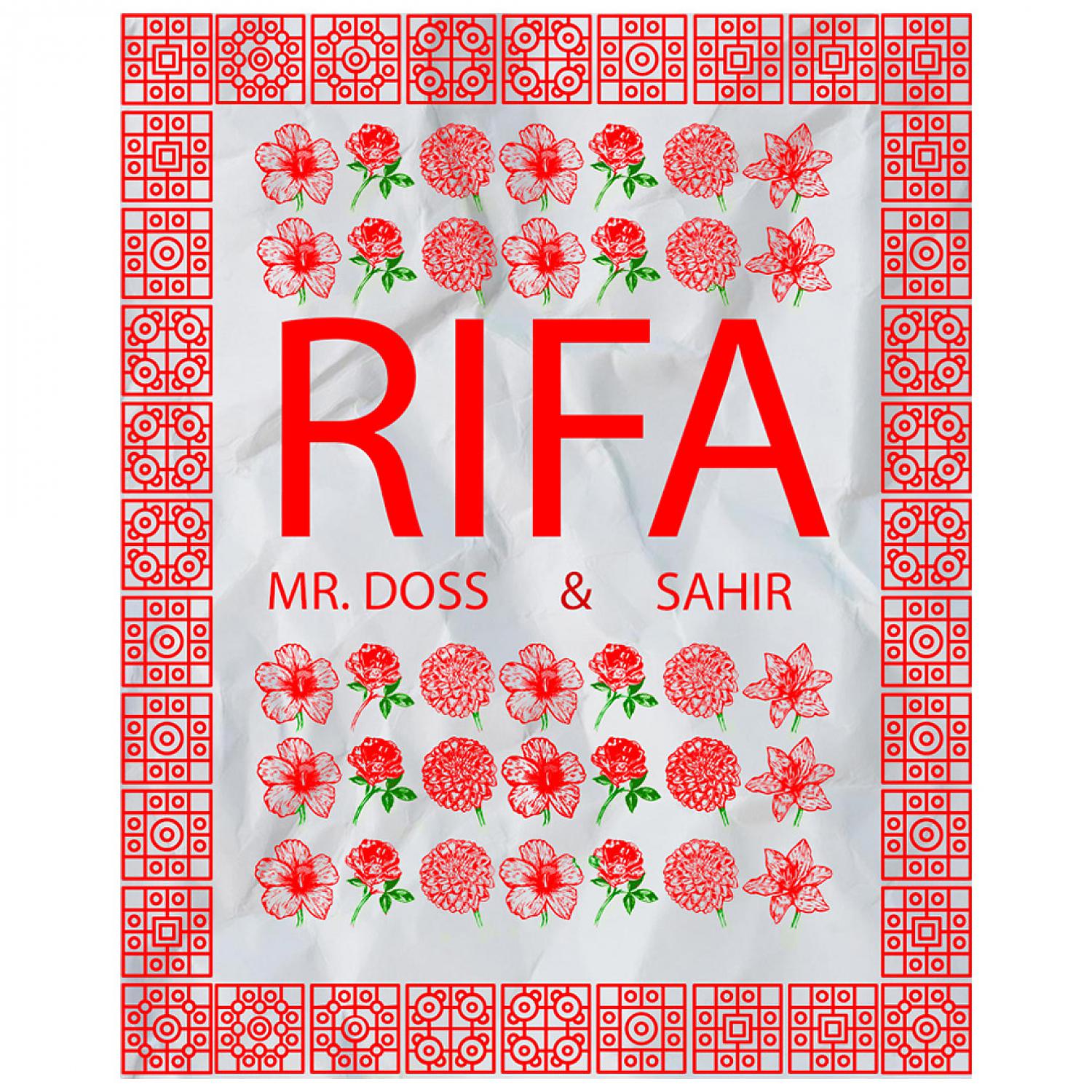 Постер альбома RIFA