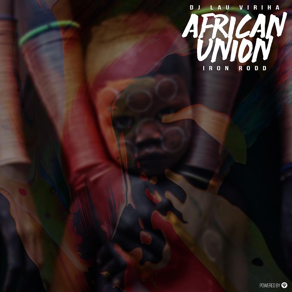 Постер альбома African Union