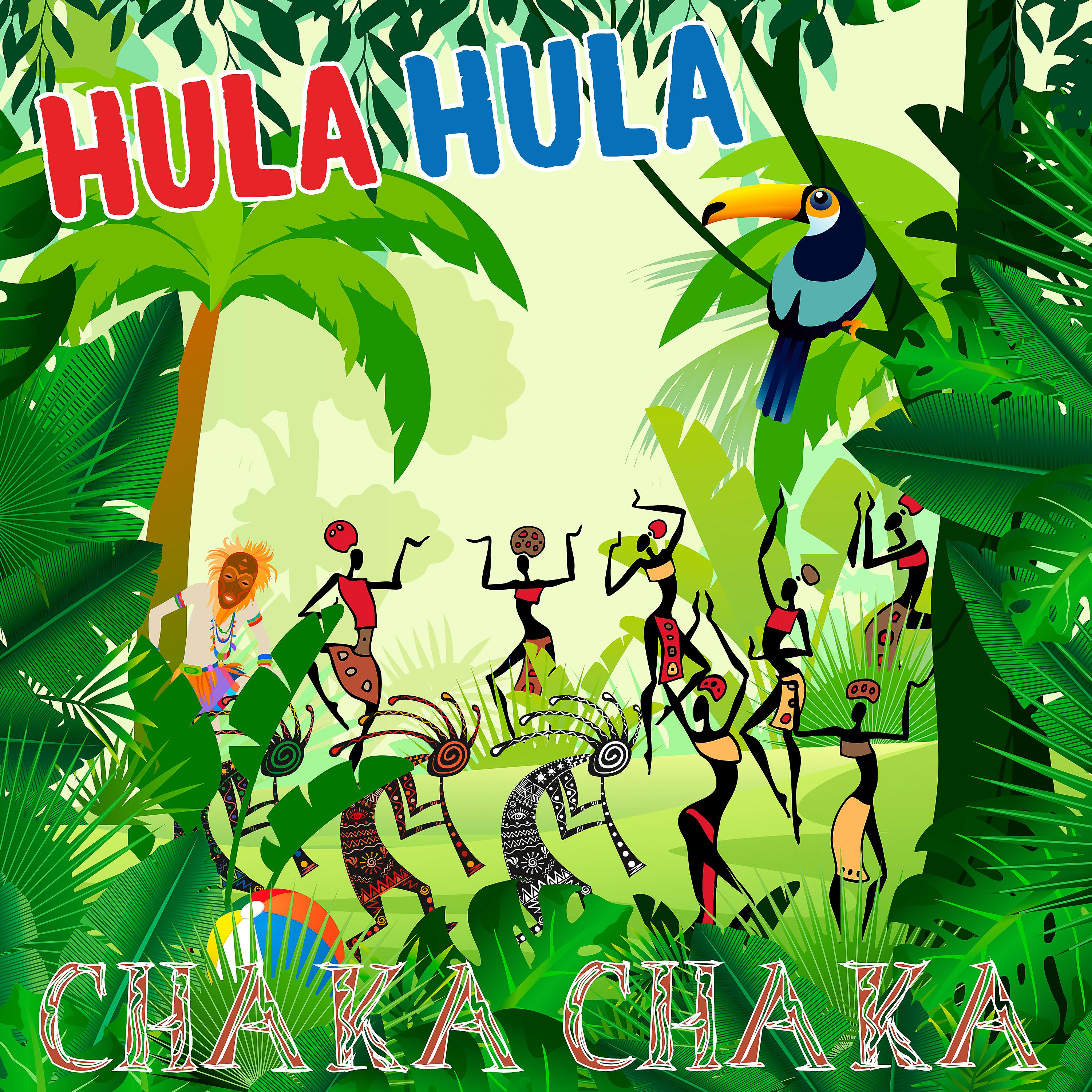 Постер альбома Chaka Chaka