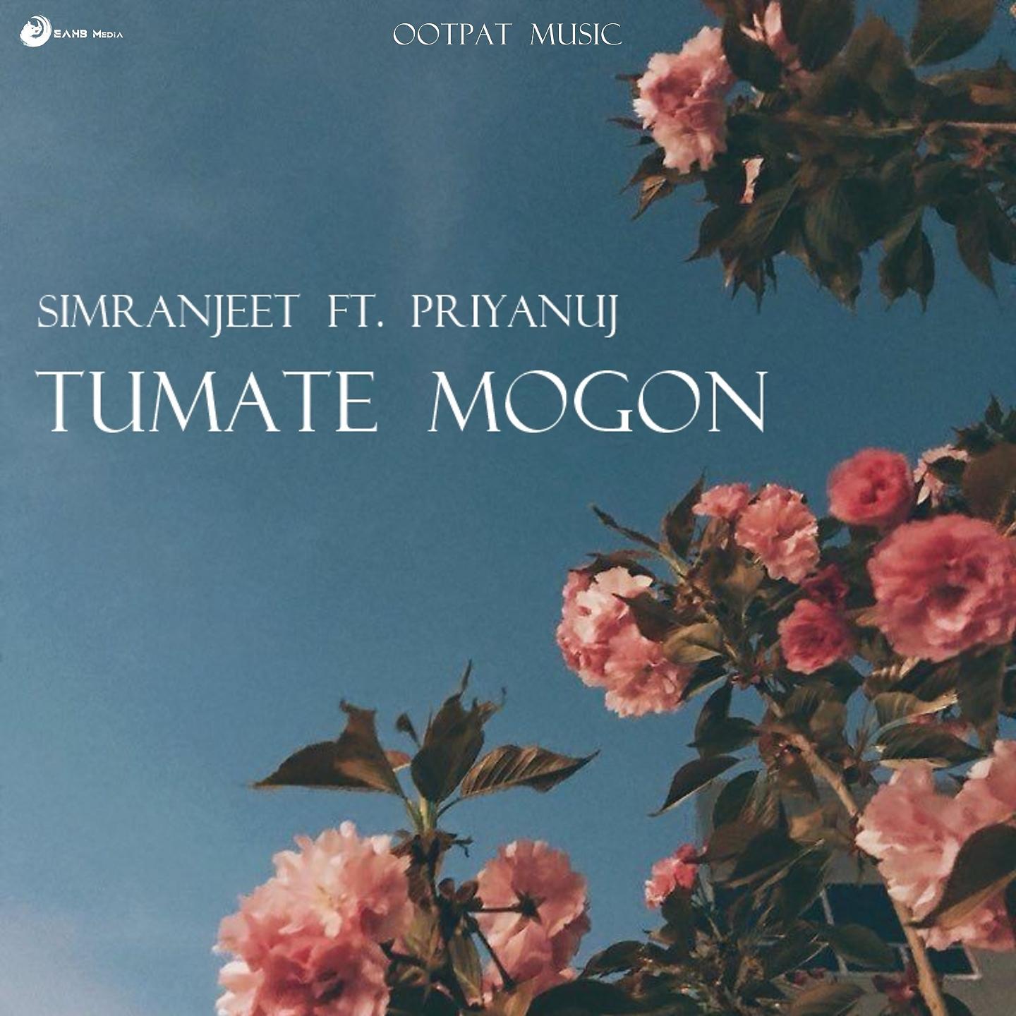 Постер альбома Tumate Mogon