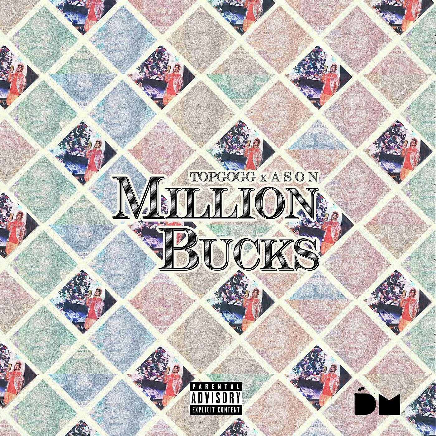 Постер альбома Million Bucks