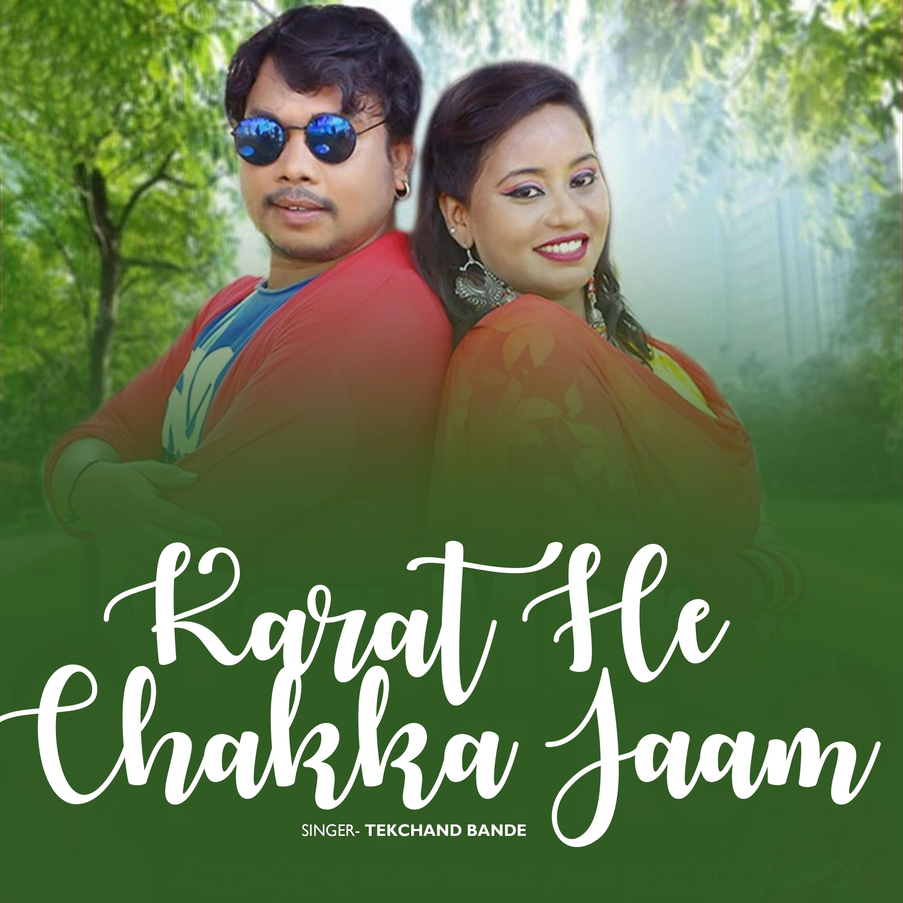 Постер альбома Karat He Chakka Jaam