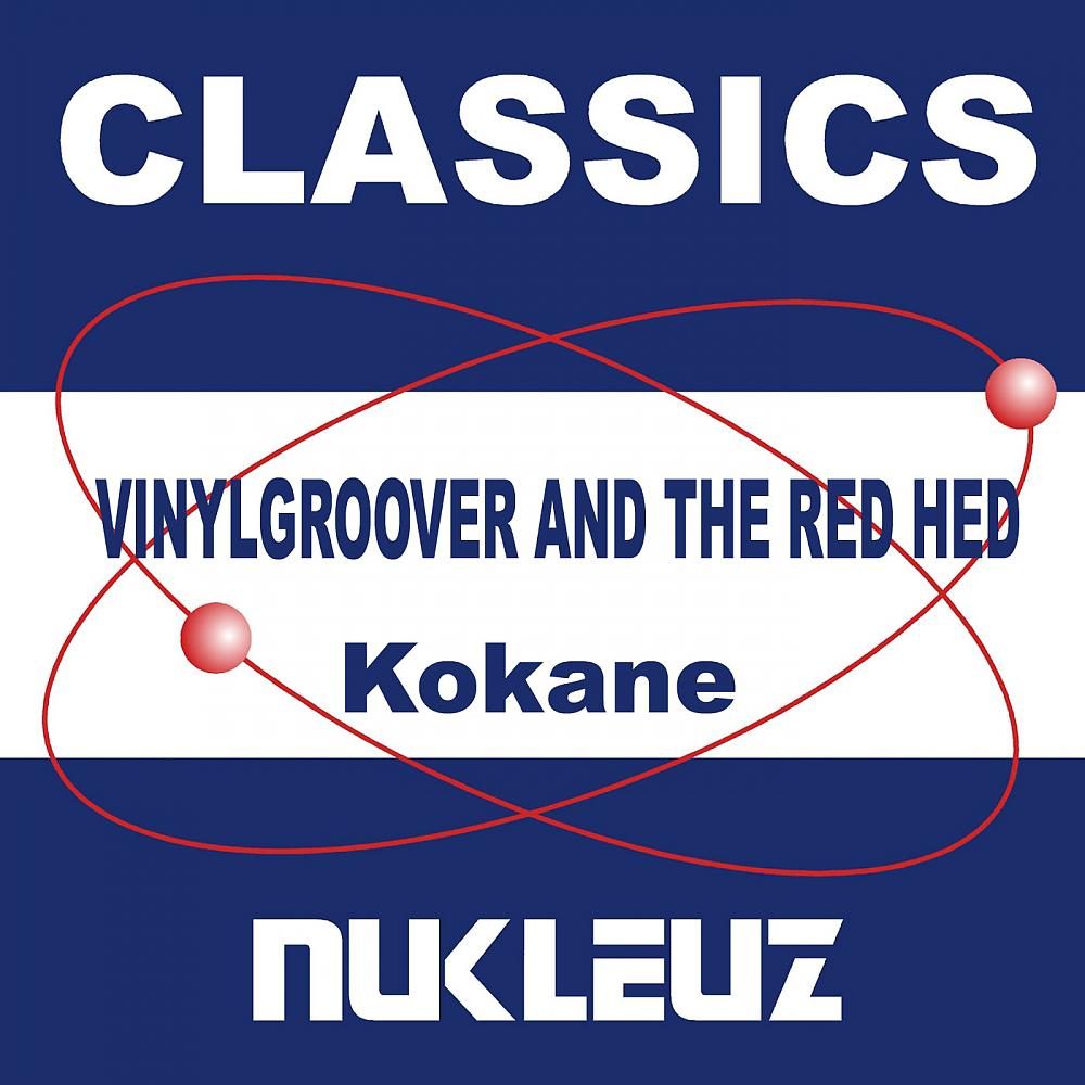 Постер альбома Kokane