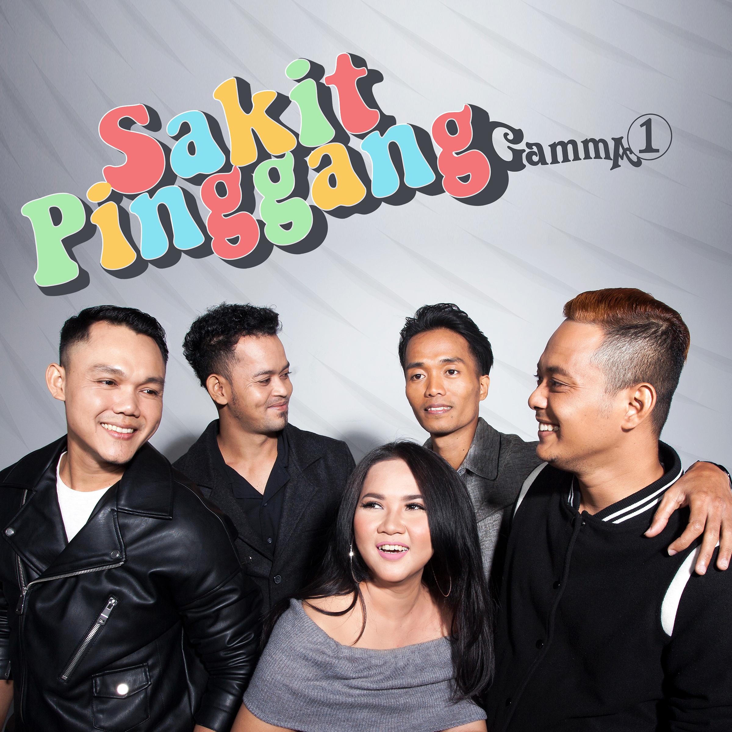 Постер альбома Sakit Pinggang