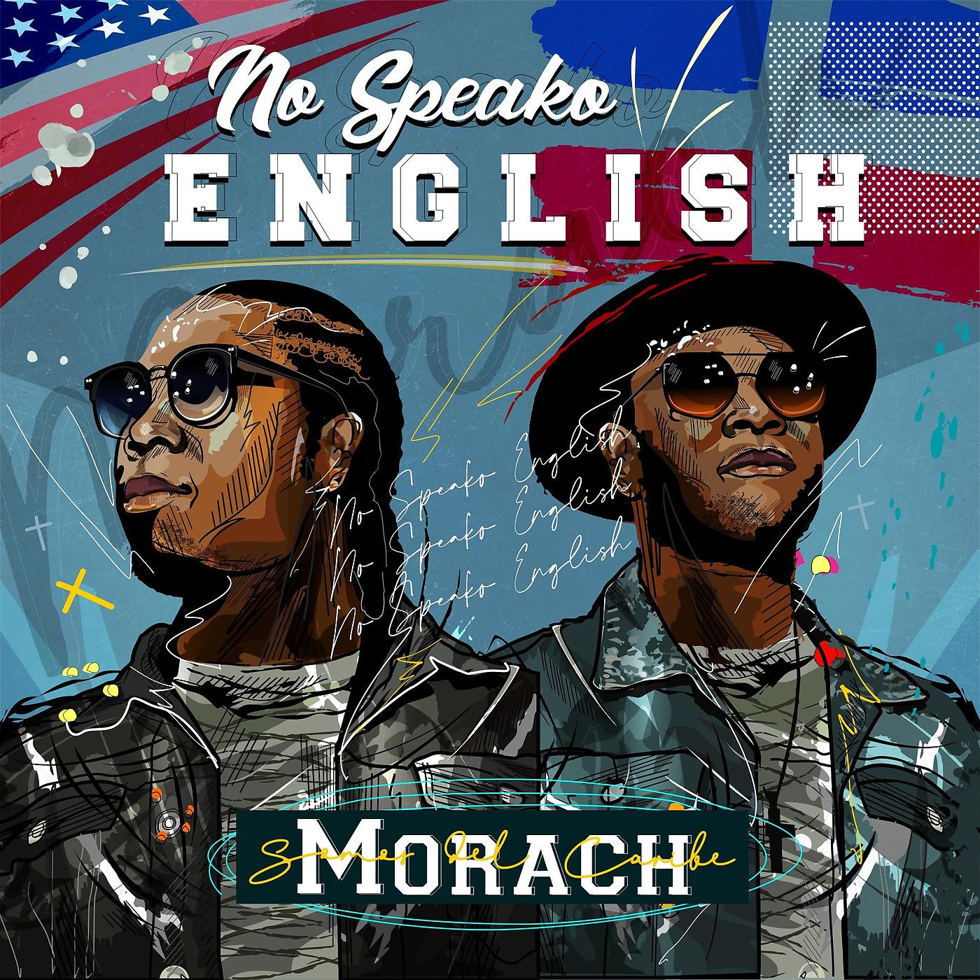 Постер альбома No Speako English