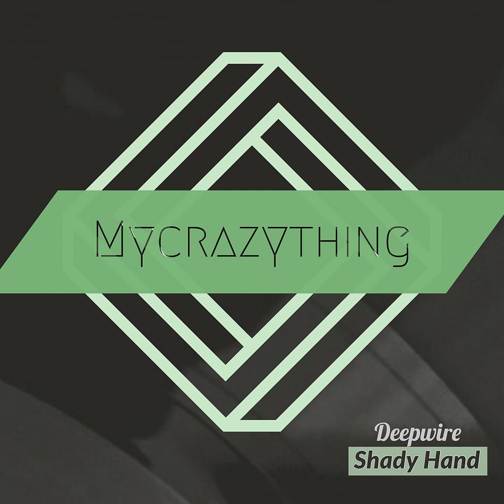 Постер альбома Shady Hand
