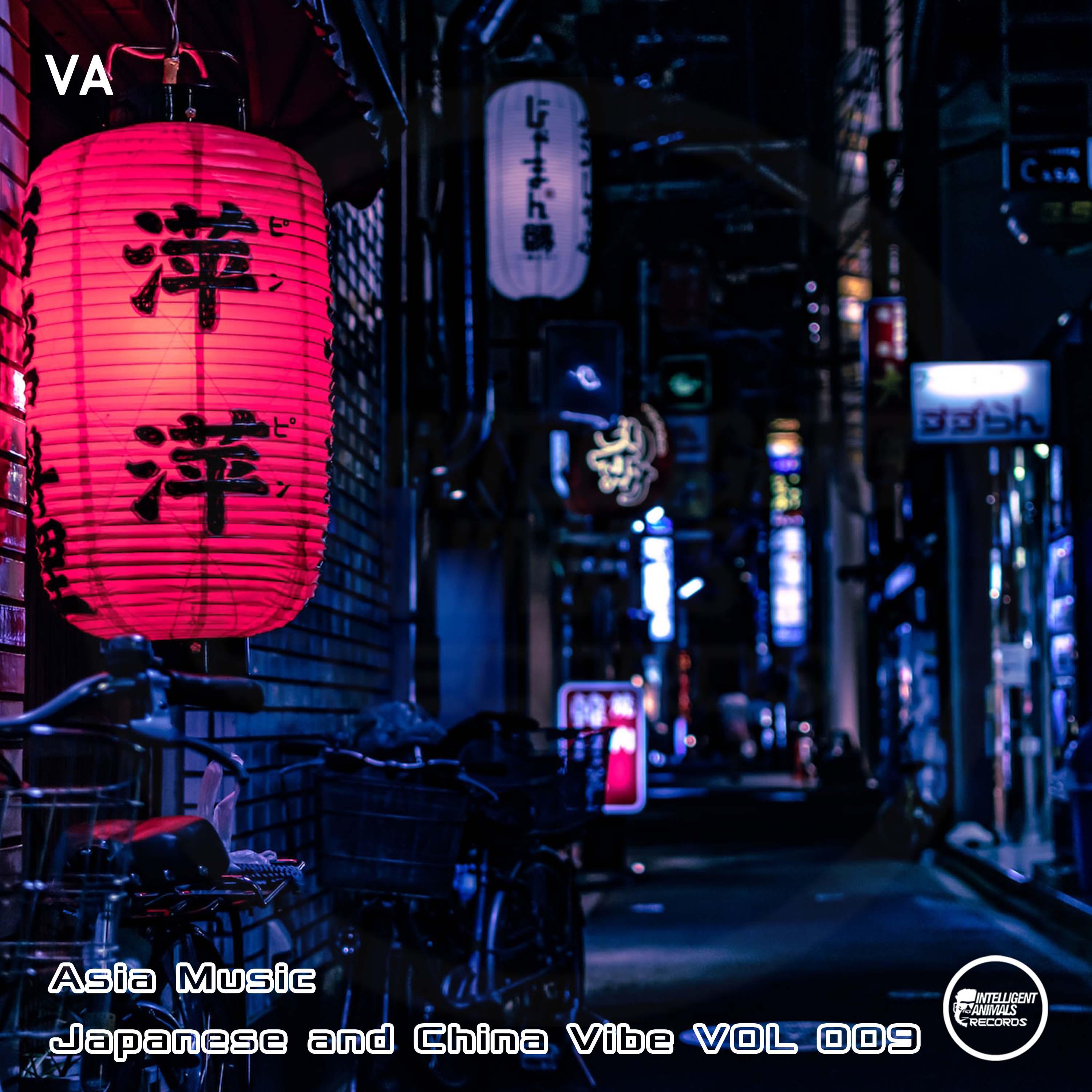 Постер альбома Asia Music. Japanese and China Vibe, VOL. 009
