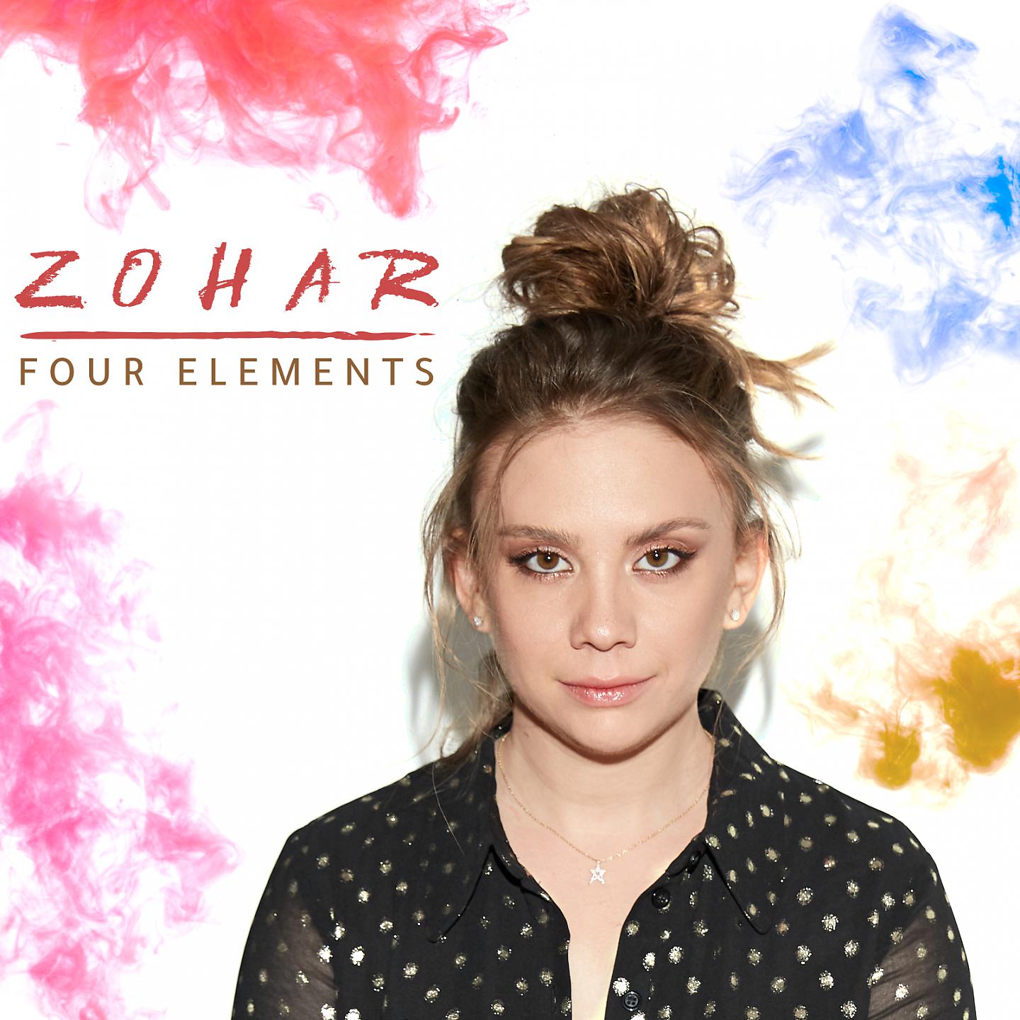Постер альбома Four Elements