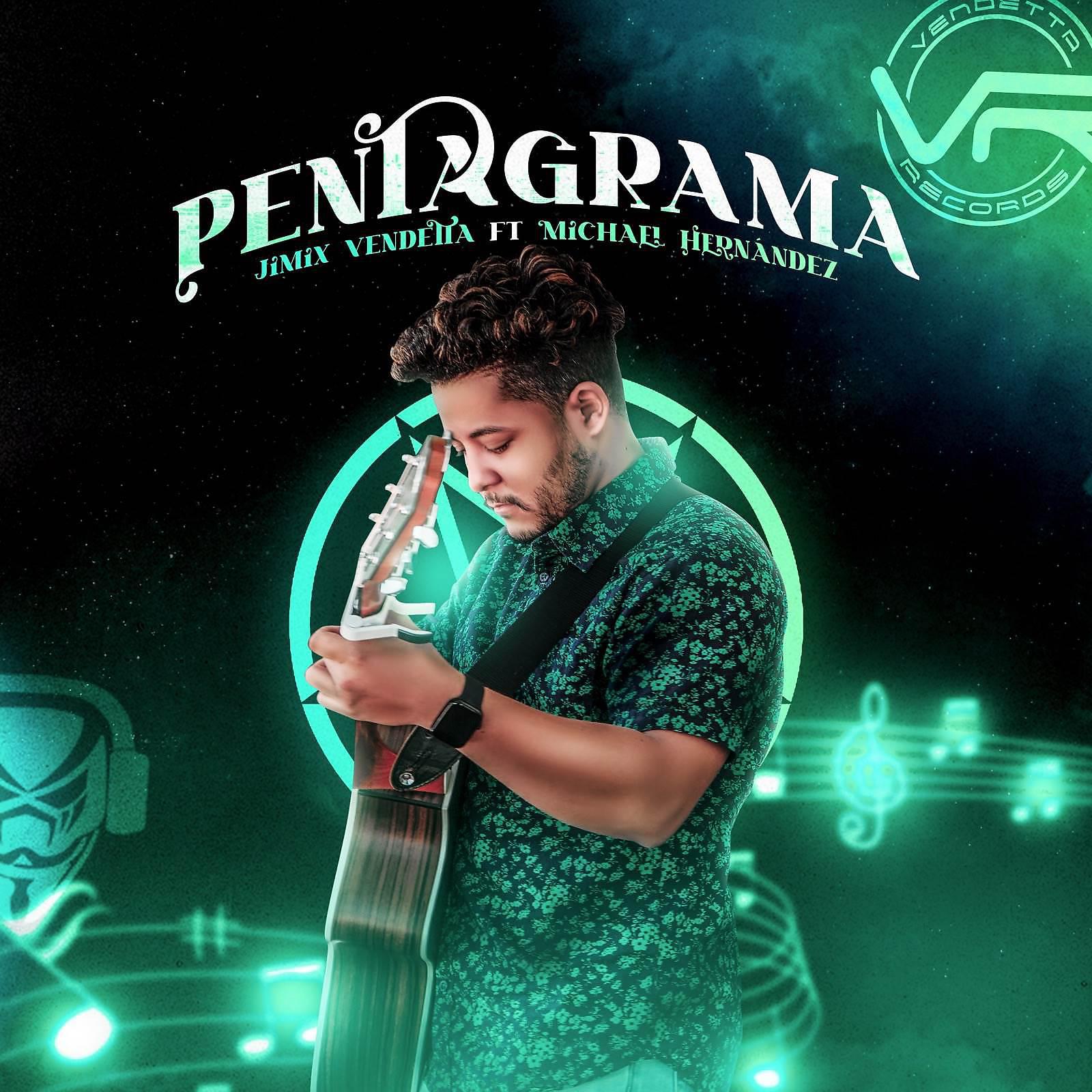 Постер альбома Pentagrama