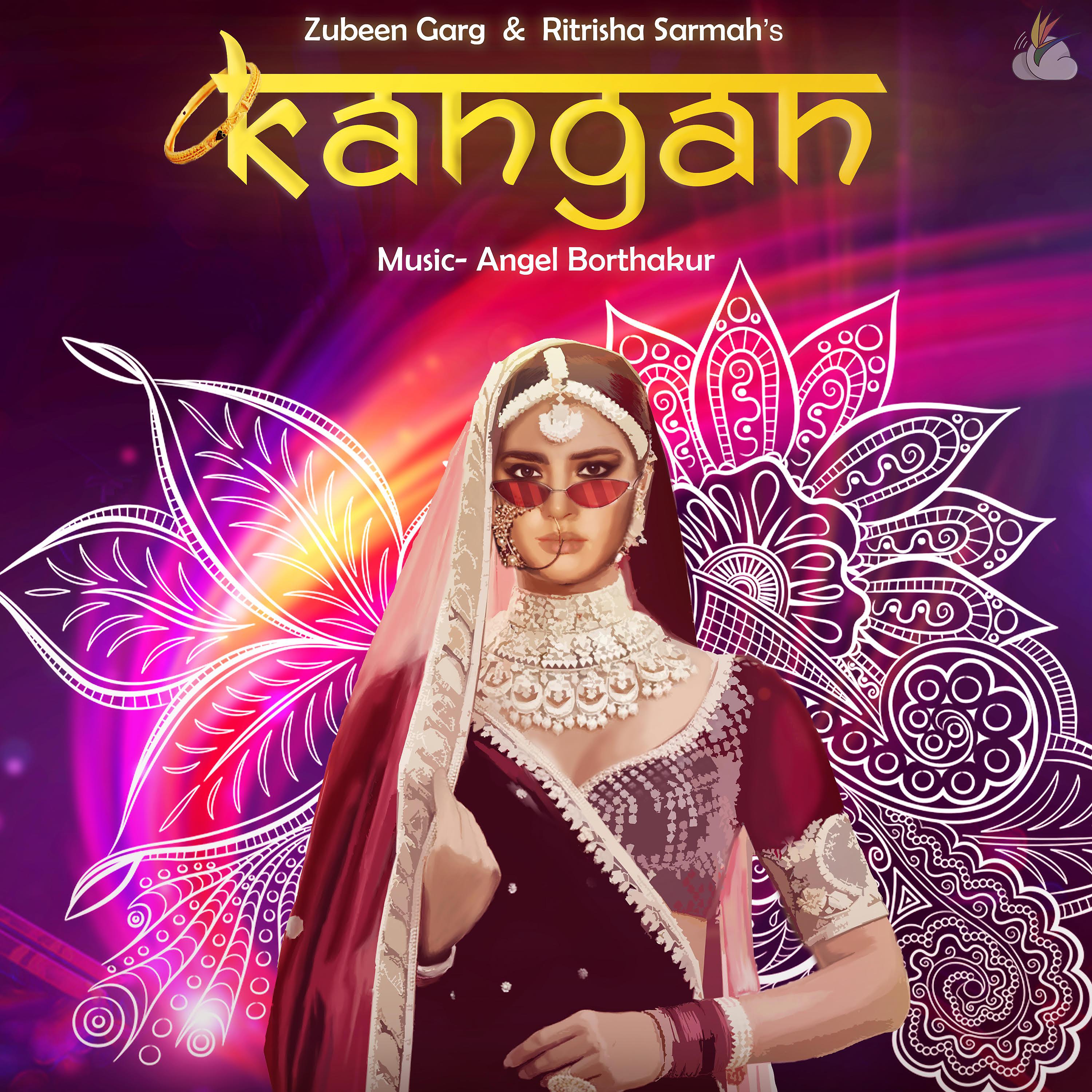 Постер альбома Kangan