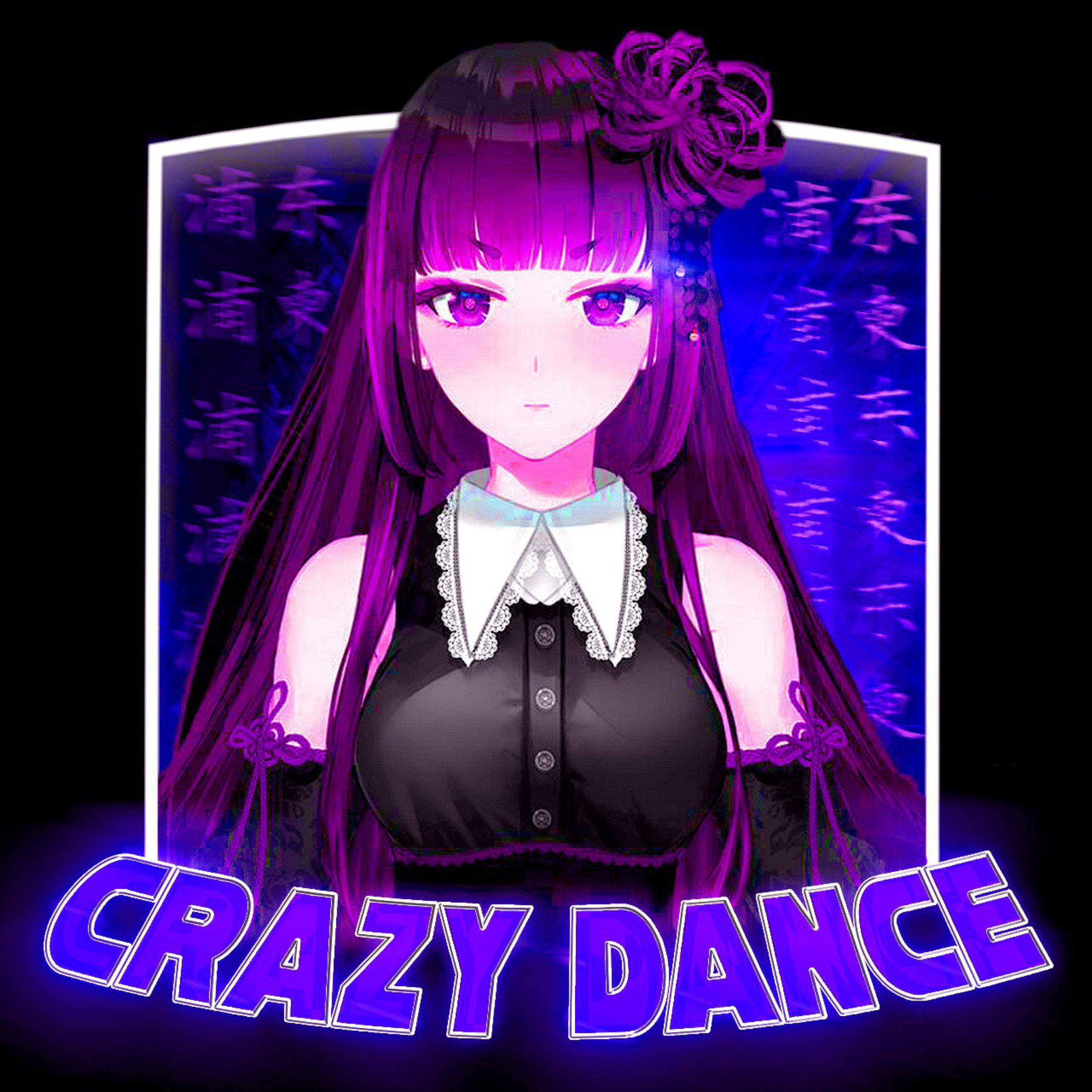 Постер альбома CRAZY DANCE