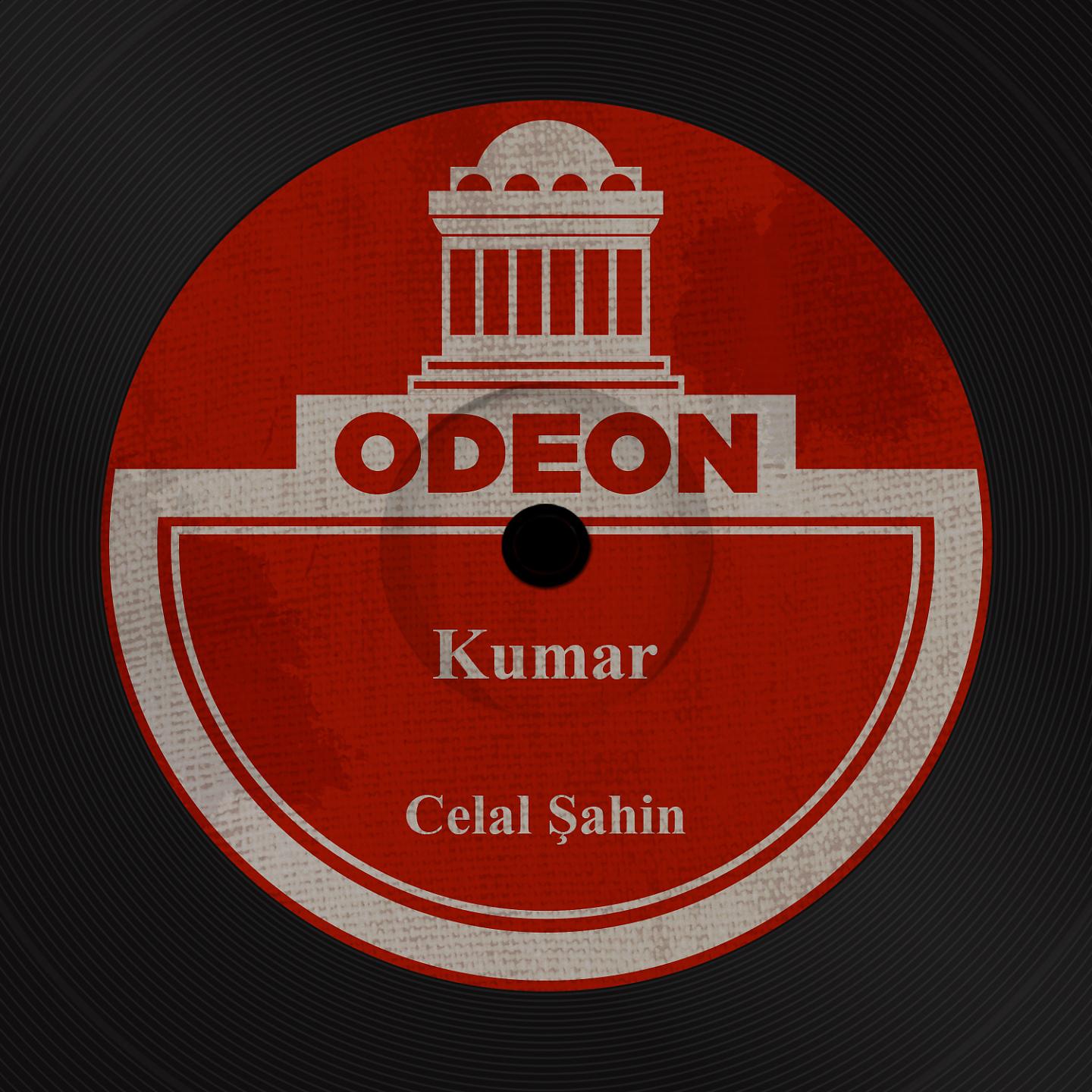 Постер альбома Kumar