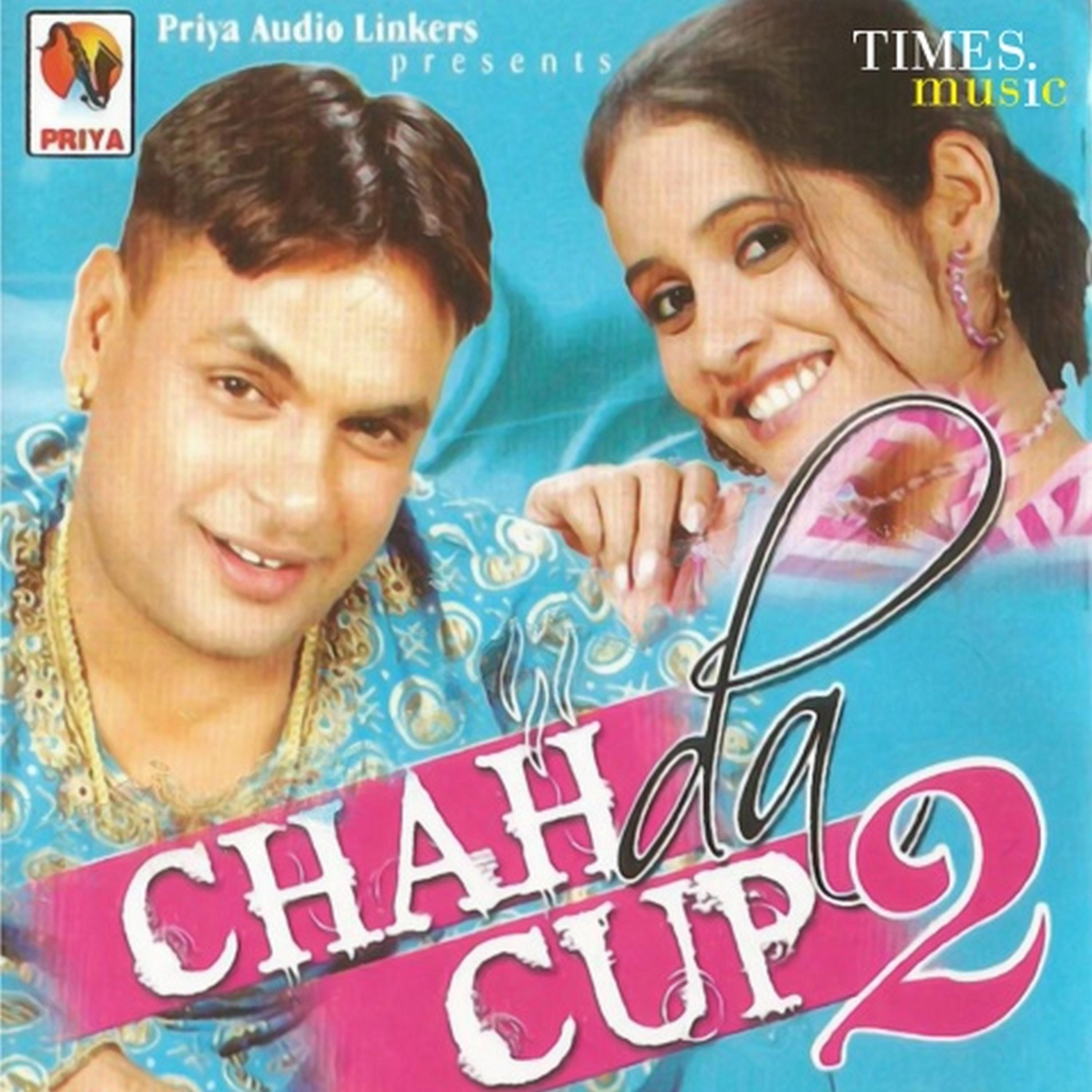 Постер альбома Chah Da Cup 2