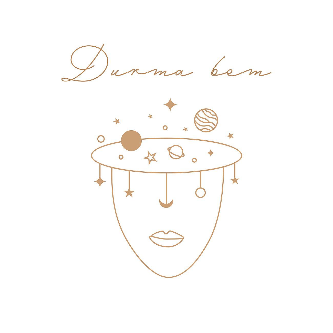 Постер альбома Durma bem - Canções de embalar jazz para os mais novos – Sono rápido e relaxamento profundo
