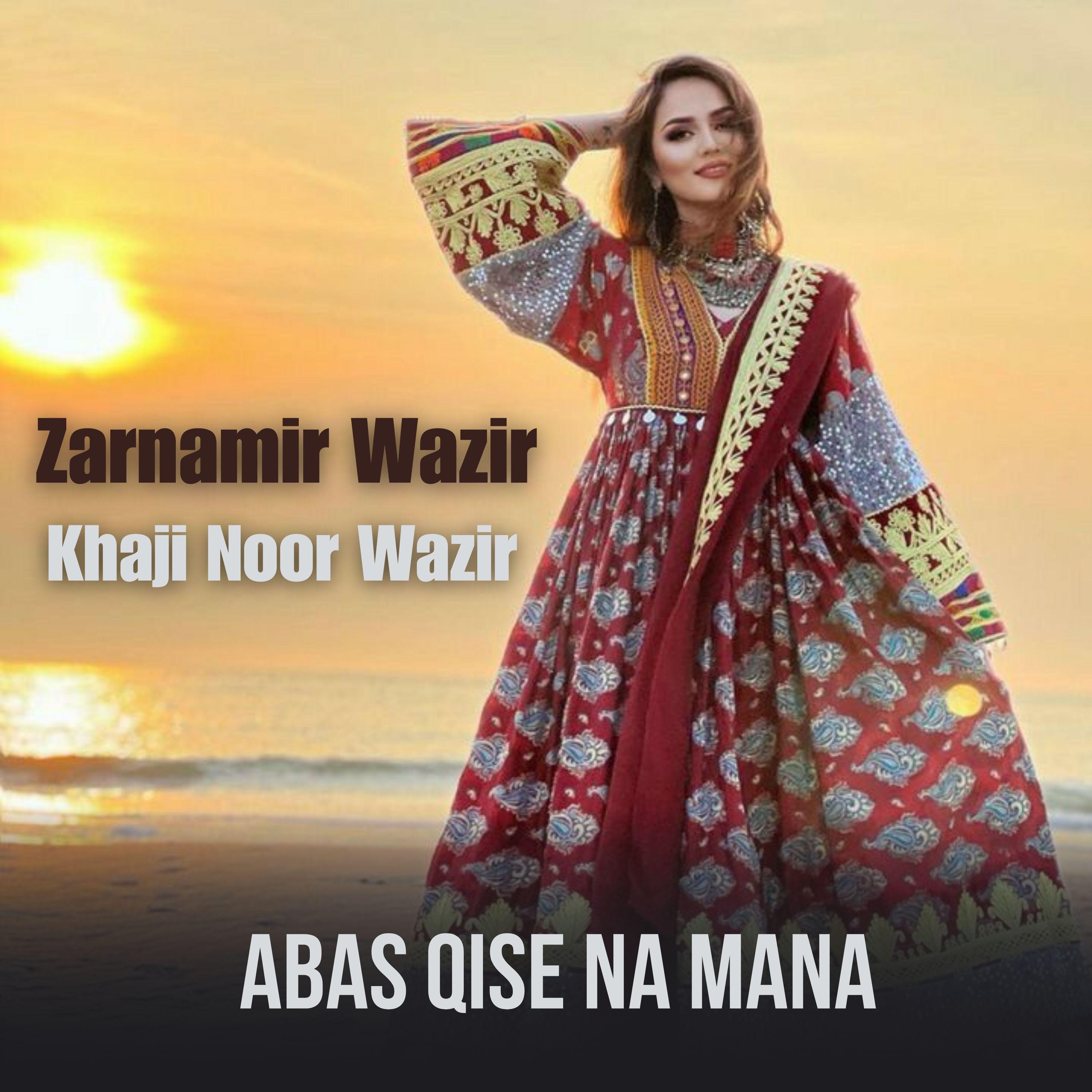 Постер альбома Khaji Noor Wazir