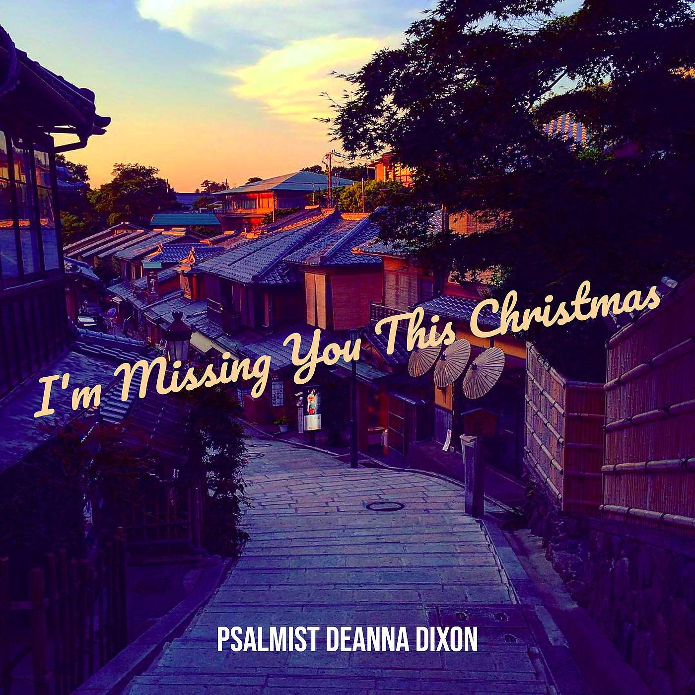 Постер альбома I'm Missing You This Christmas