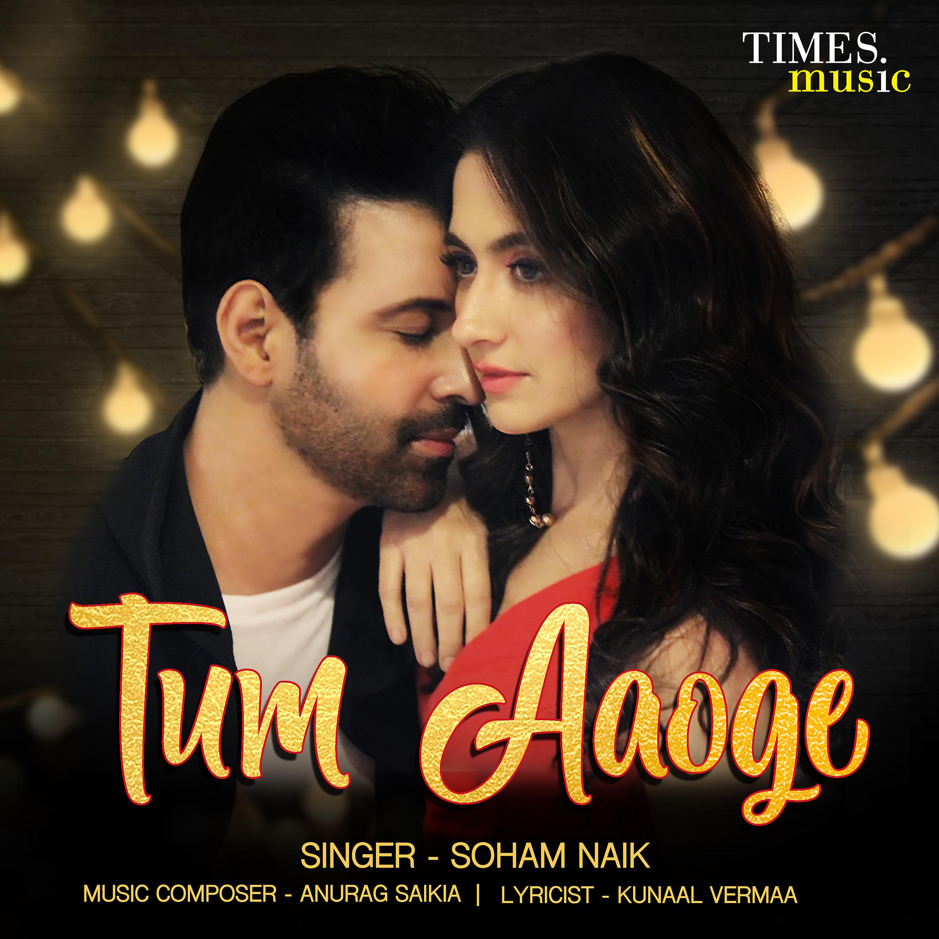 Постер альбома Tum Aaoge - Single