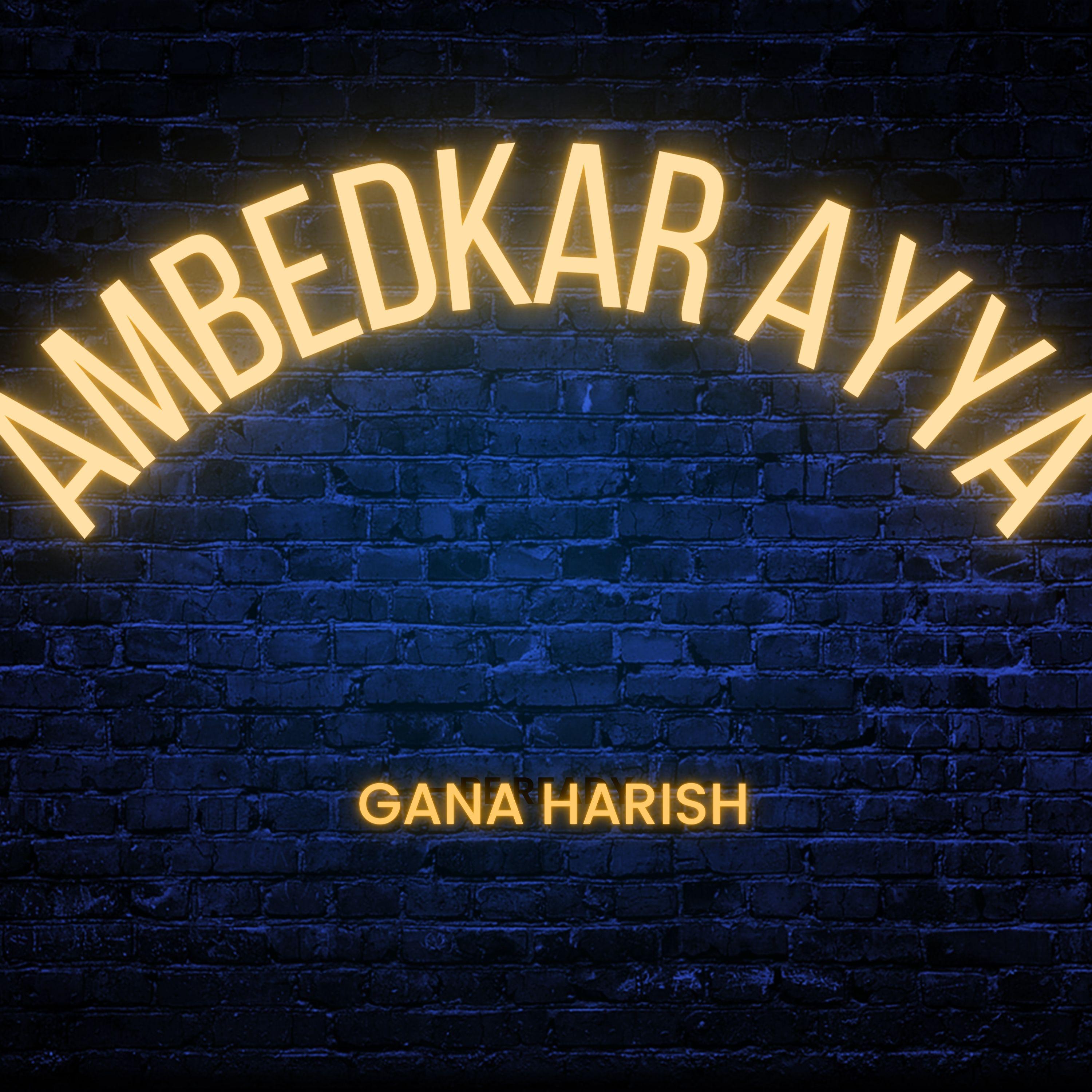 Постер альбома Ambedkar Ayya