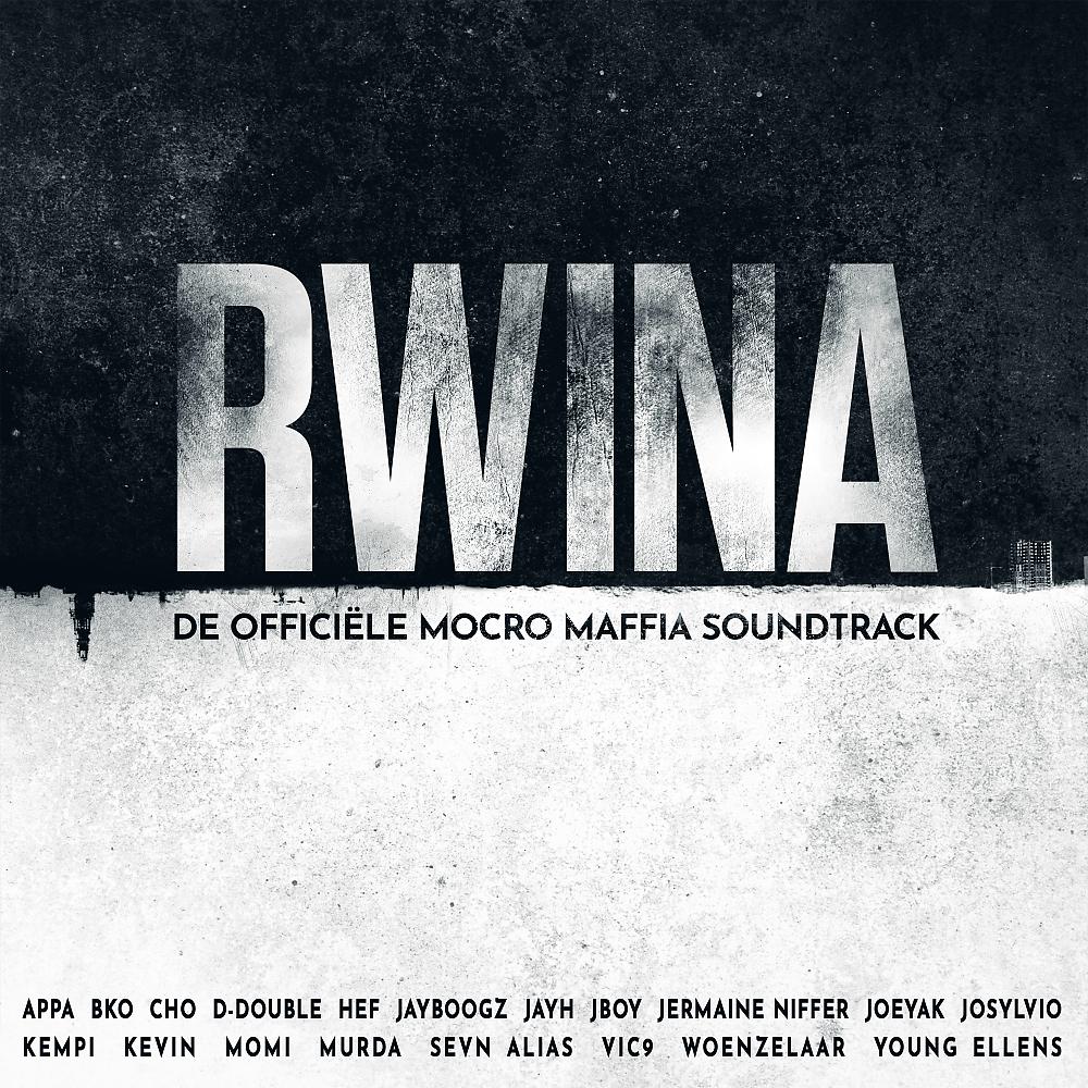 Постер альбома RWINA