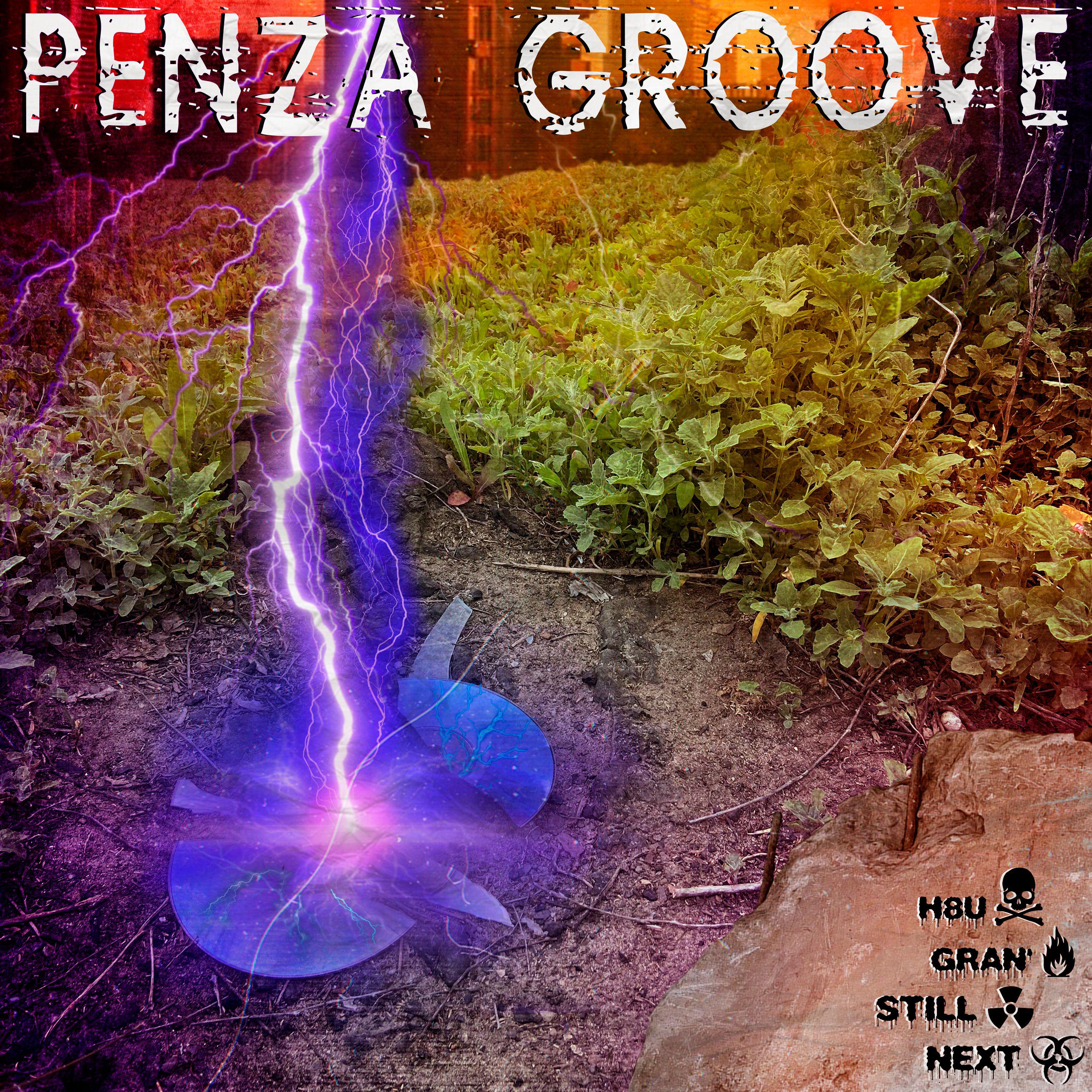 Постер альбома PENZA GROOVE