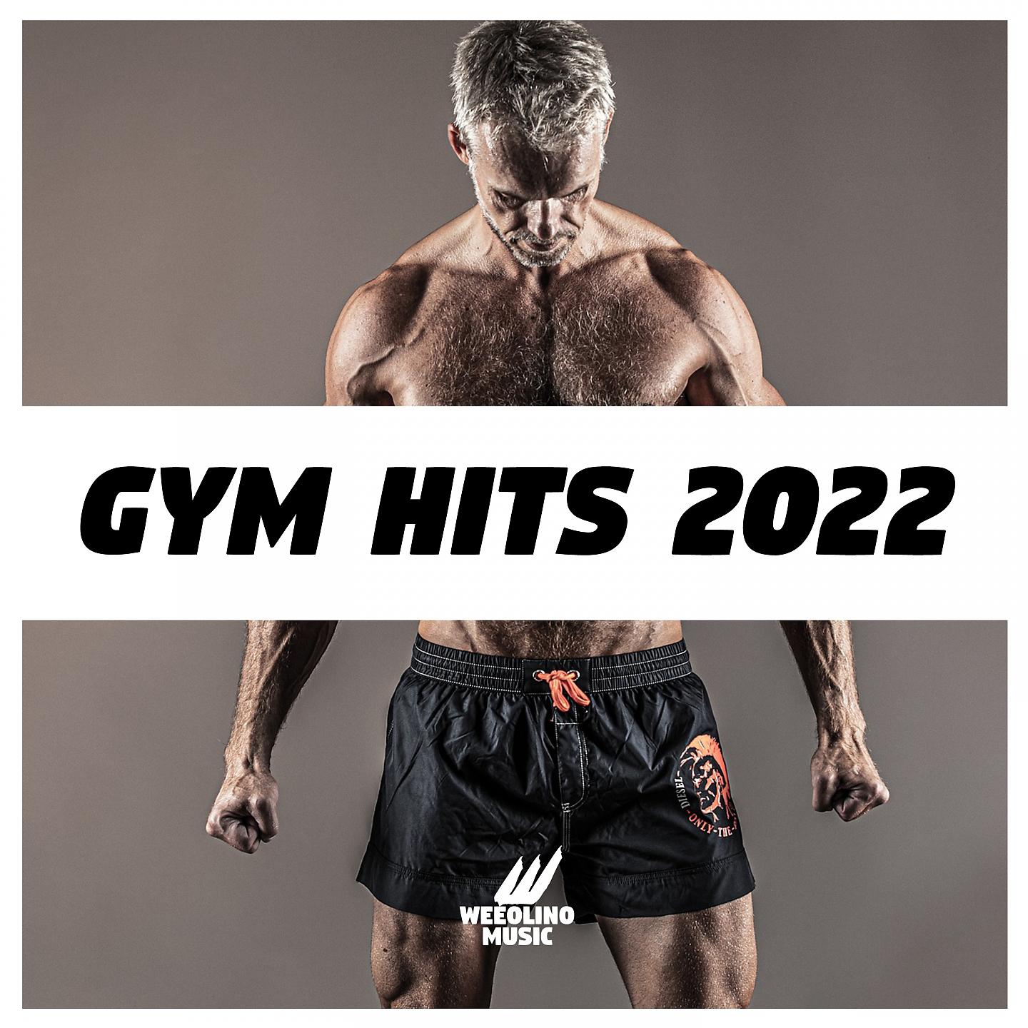 Постер альбома Gym Hits 2022