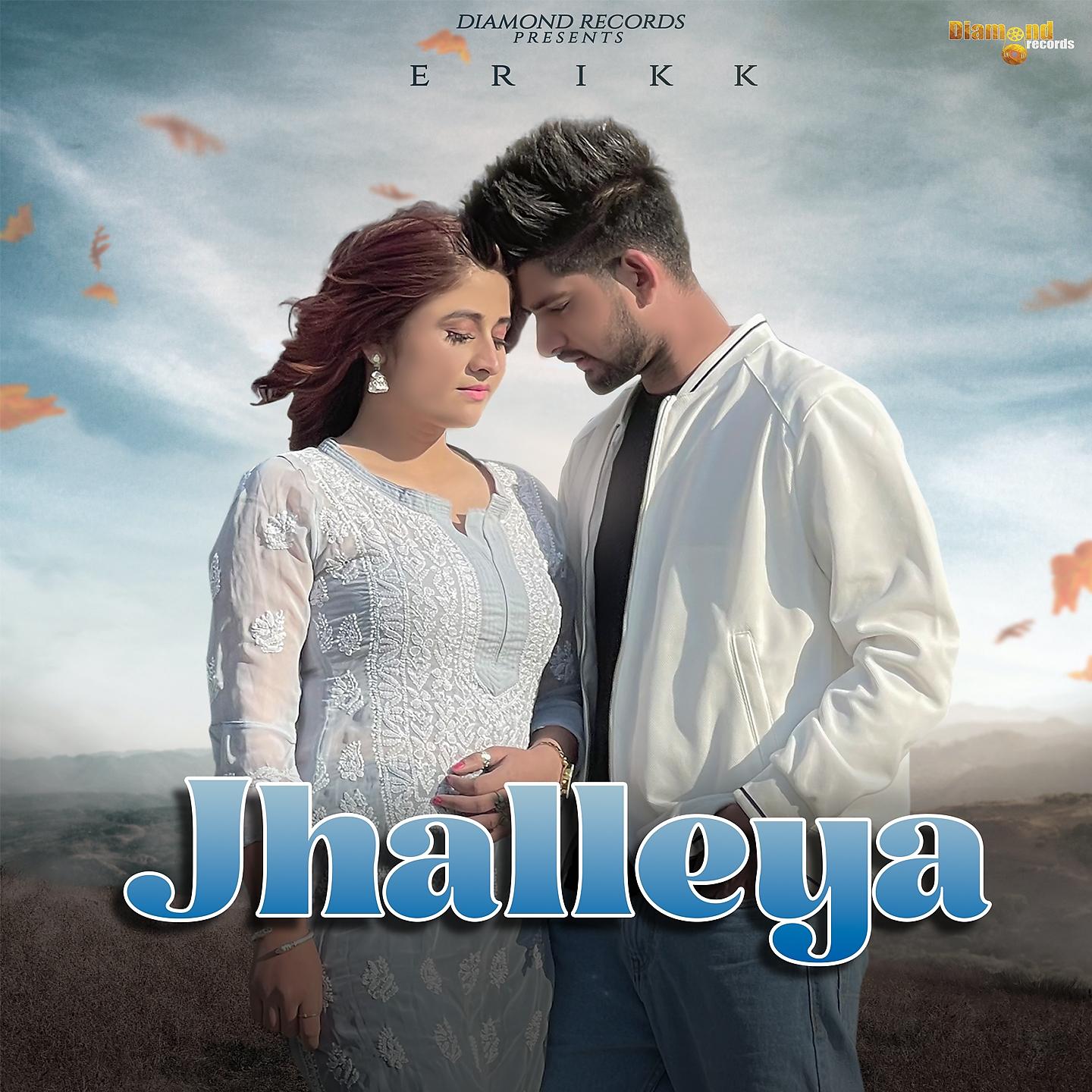 Постер альбома Jhalleya