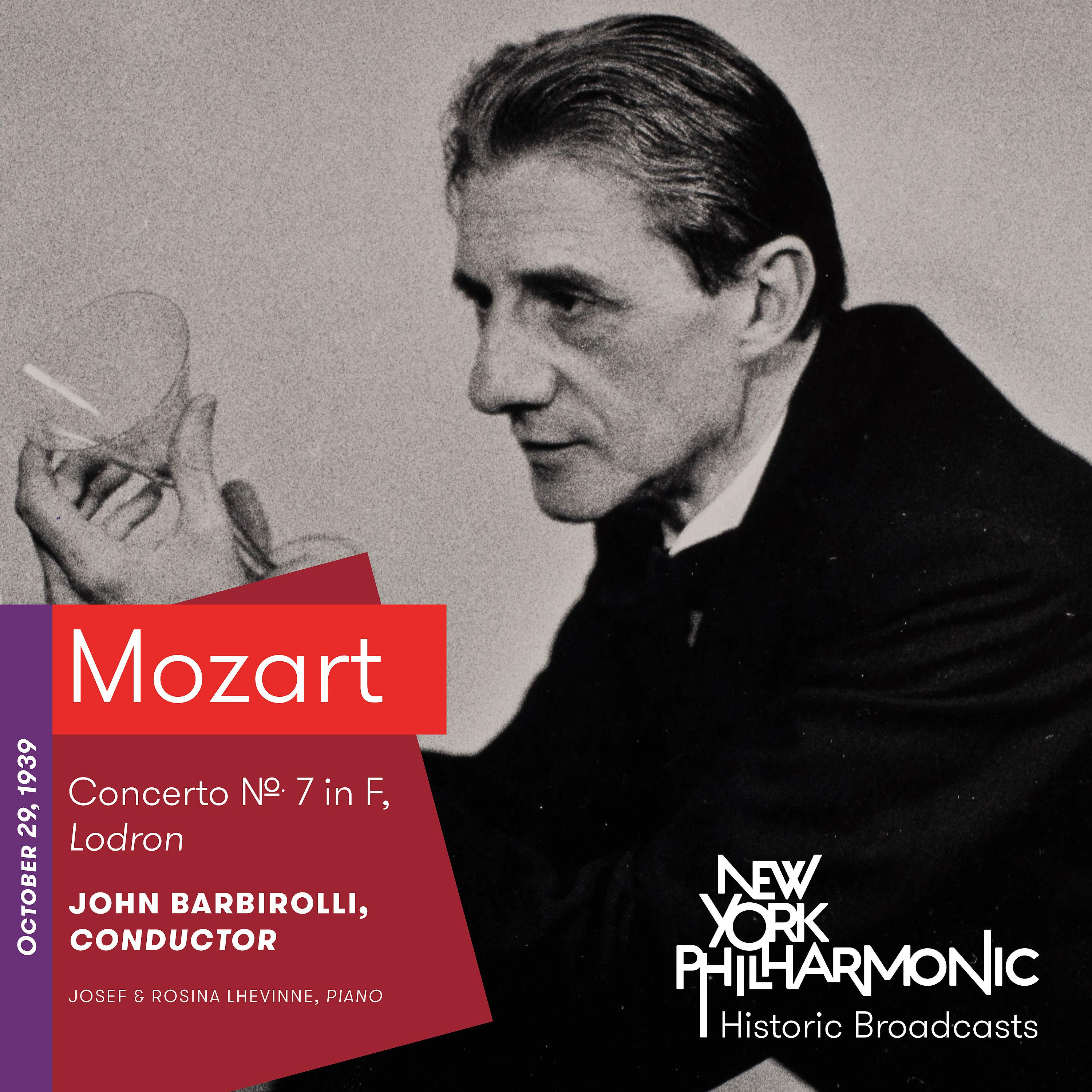 Постер альбома Mozart: Concerto No. 7 in F, Lodron (Recorded 1939)