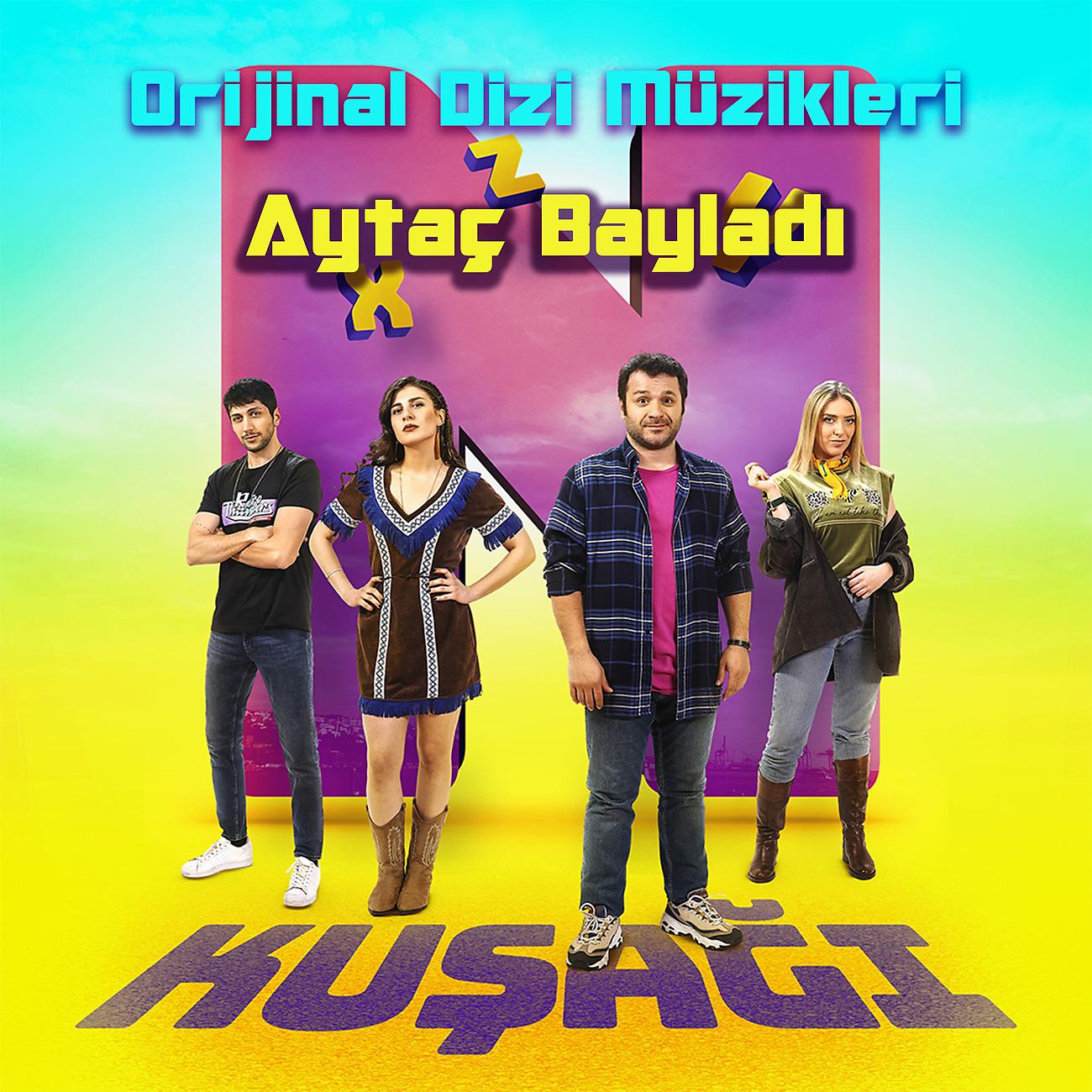 Постер альбома N Kuşağı