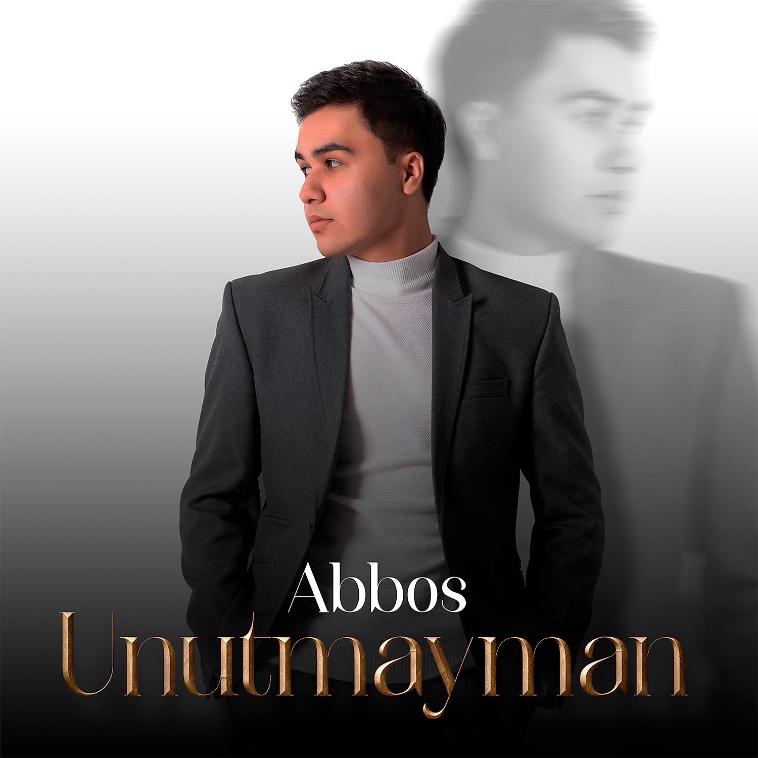 Постер альбома Unutmayman