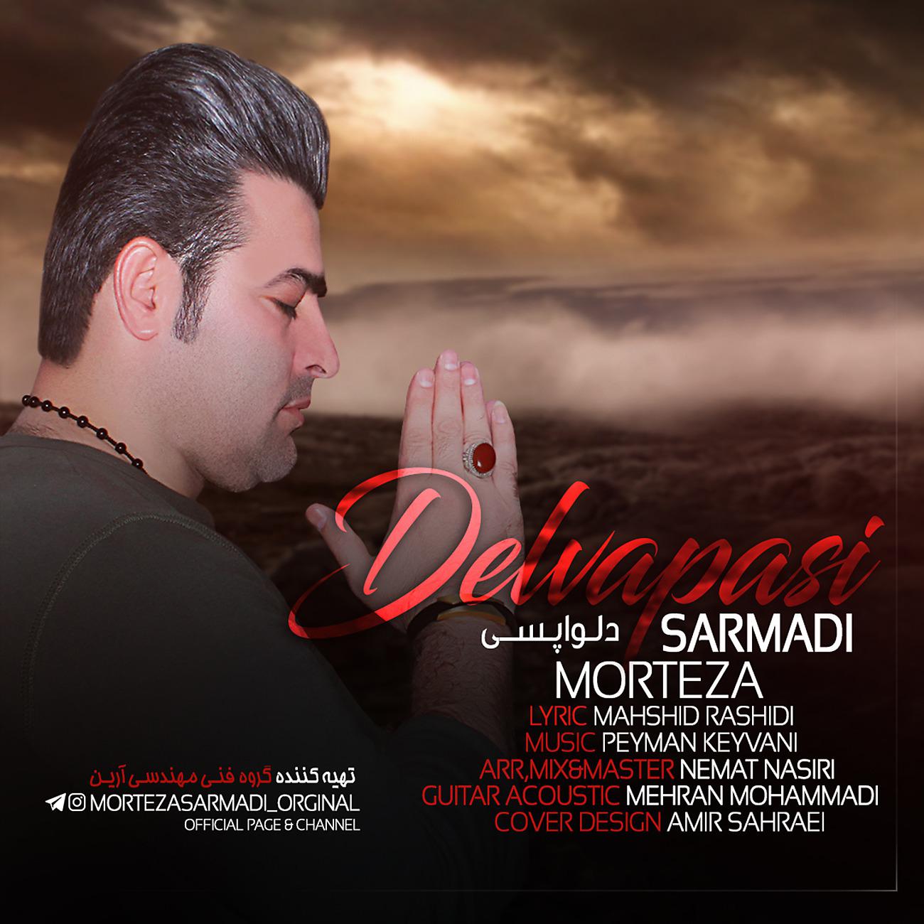 Постер альбома Delvapasi