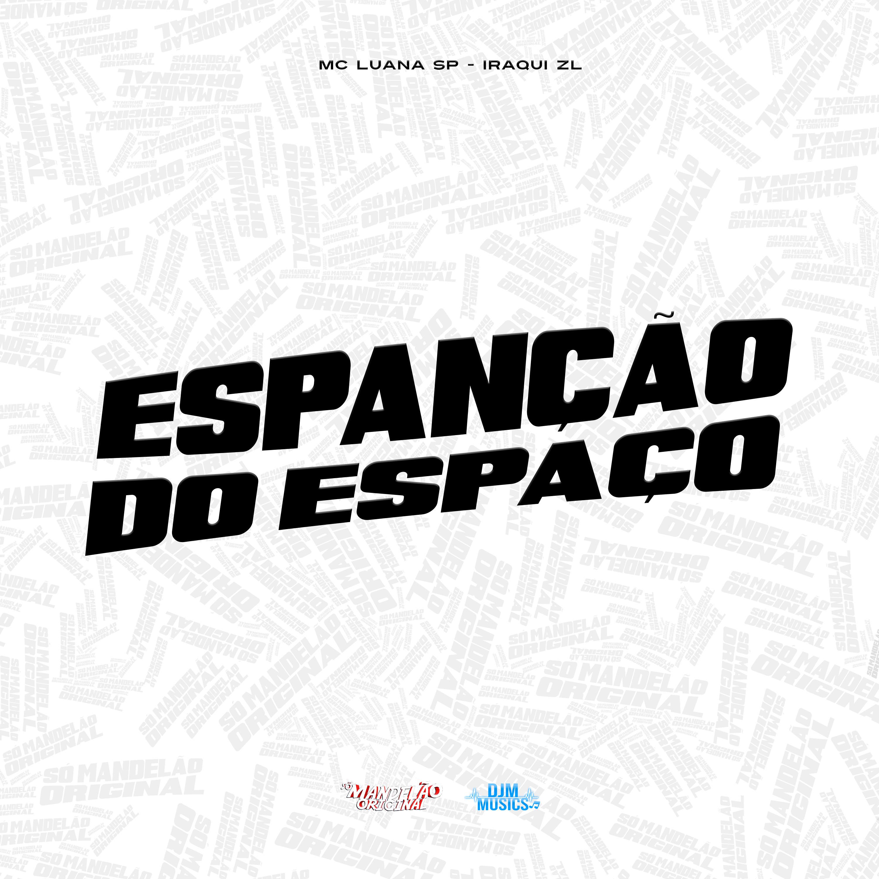 Постер альбома Espançao do Espaço