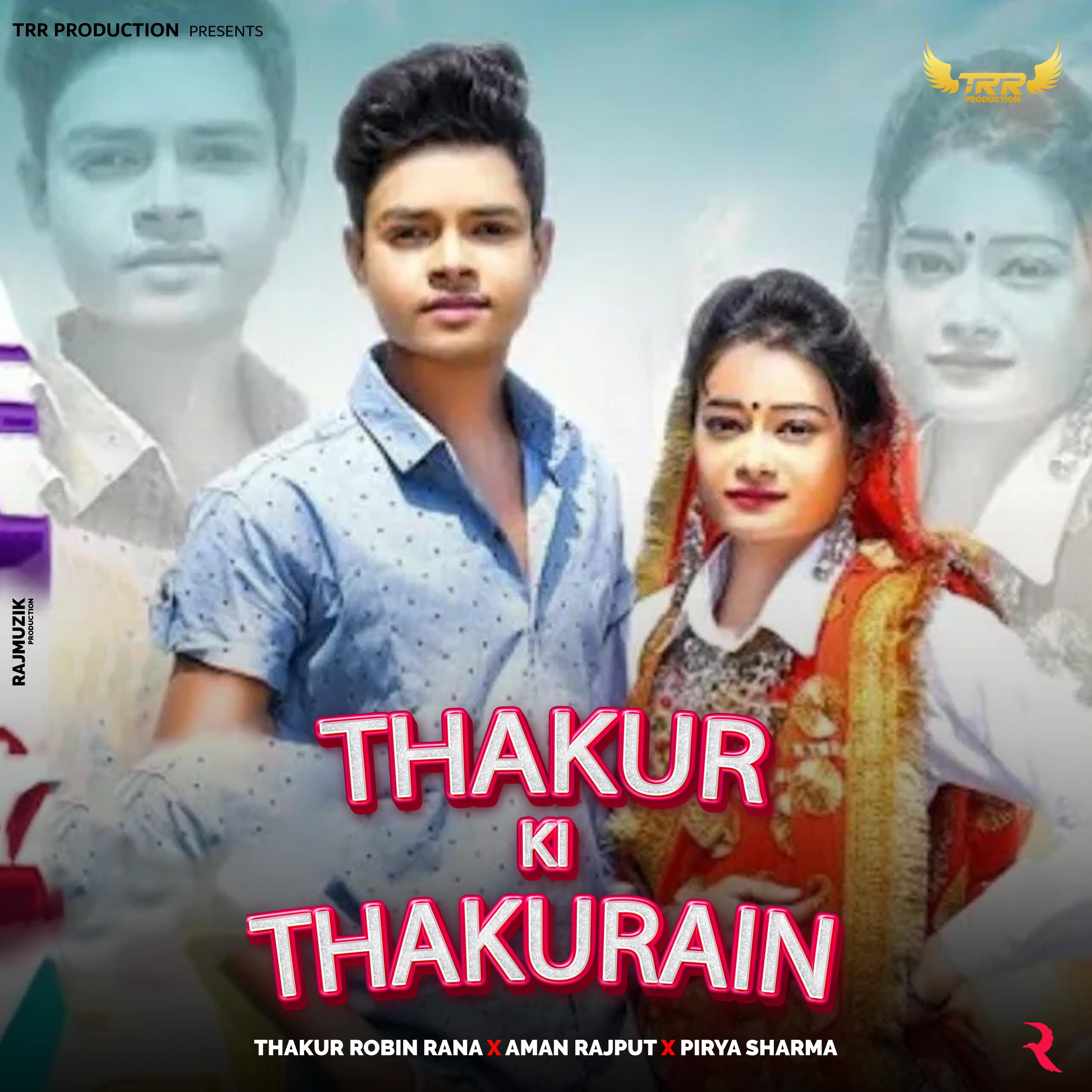 Постер альбома Thakur Ki Thakurain