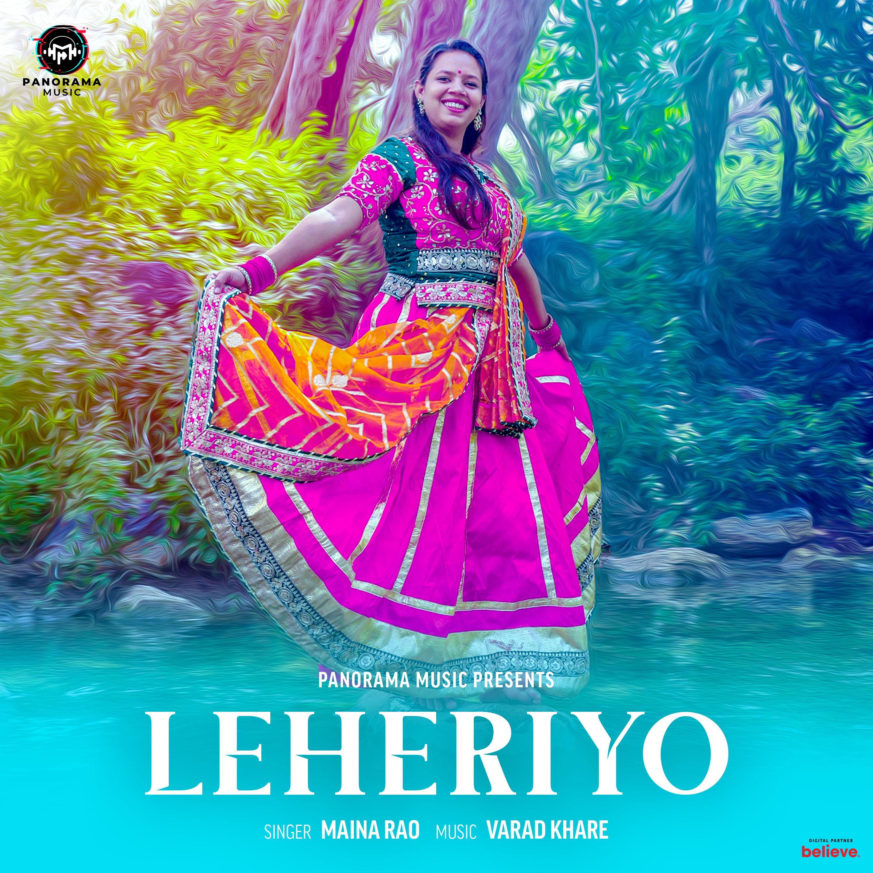 Постер альбома Leheriyo
