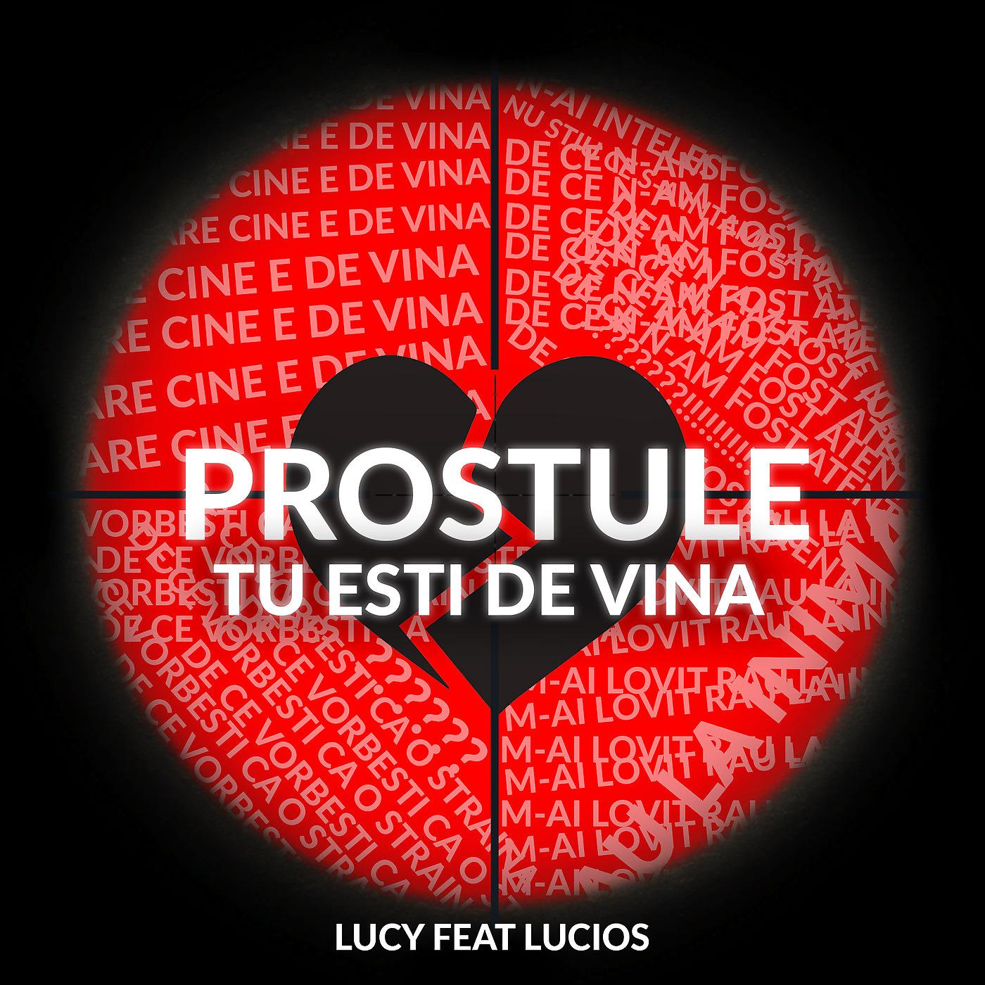 Постер альбома Prostule Tu Esti De Vina