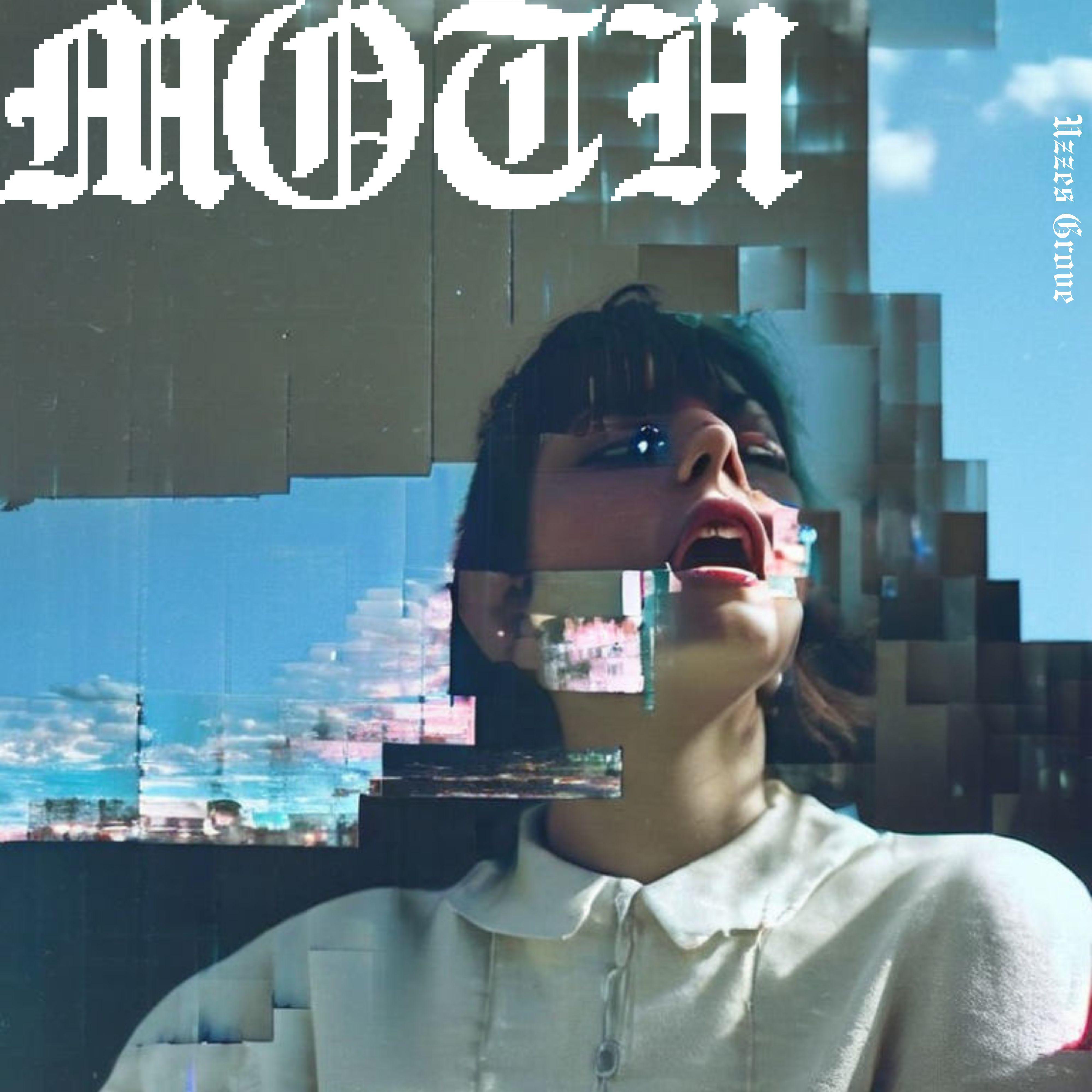 Постер альбома Moth