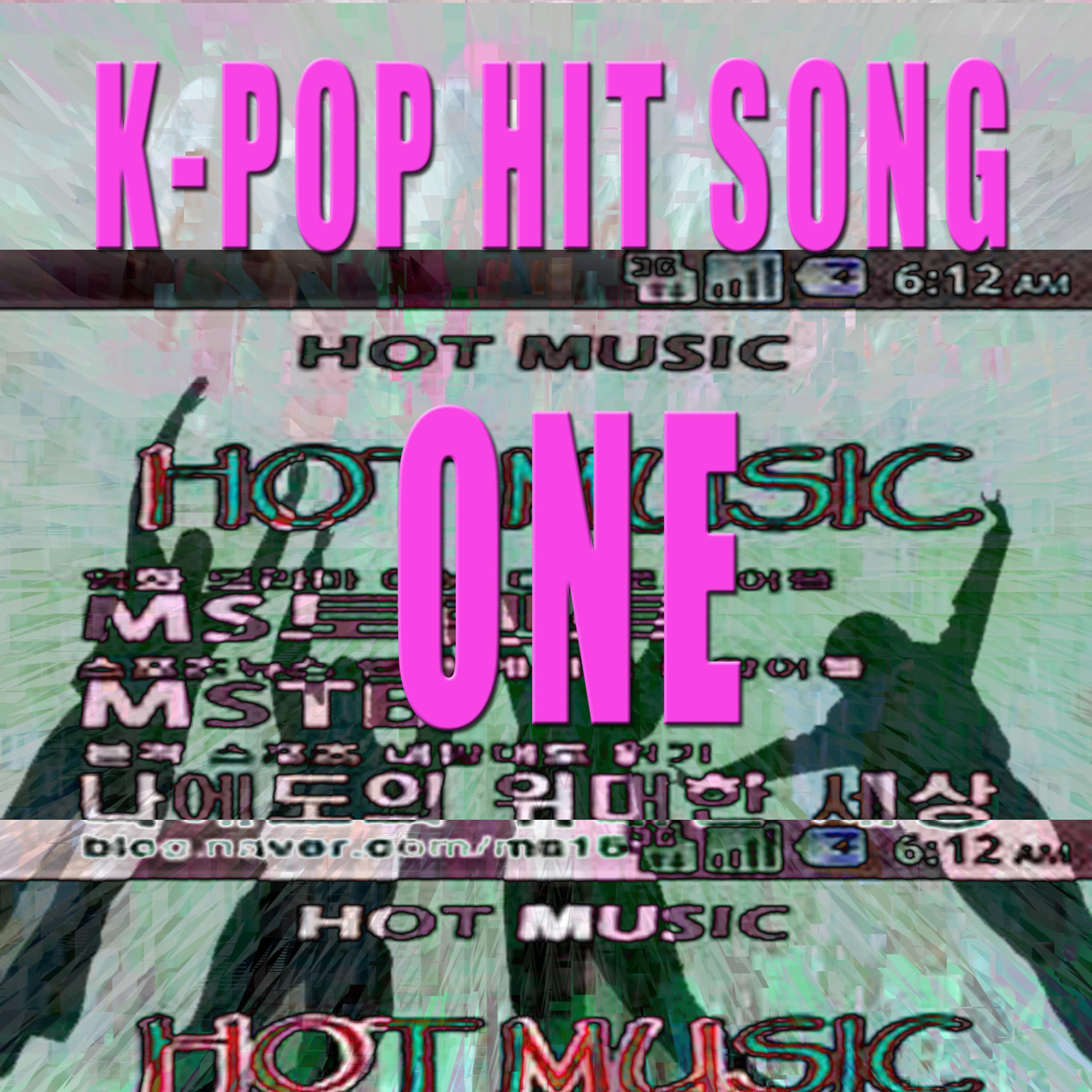 Постер альбома K-Pop Hit Songs, Vol. 1