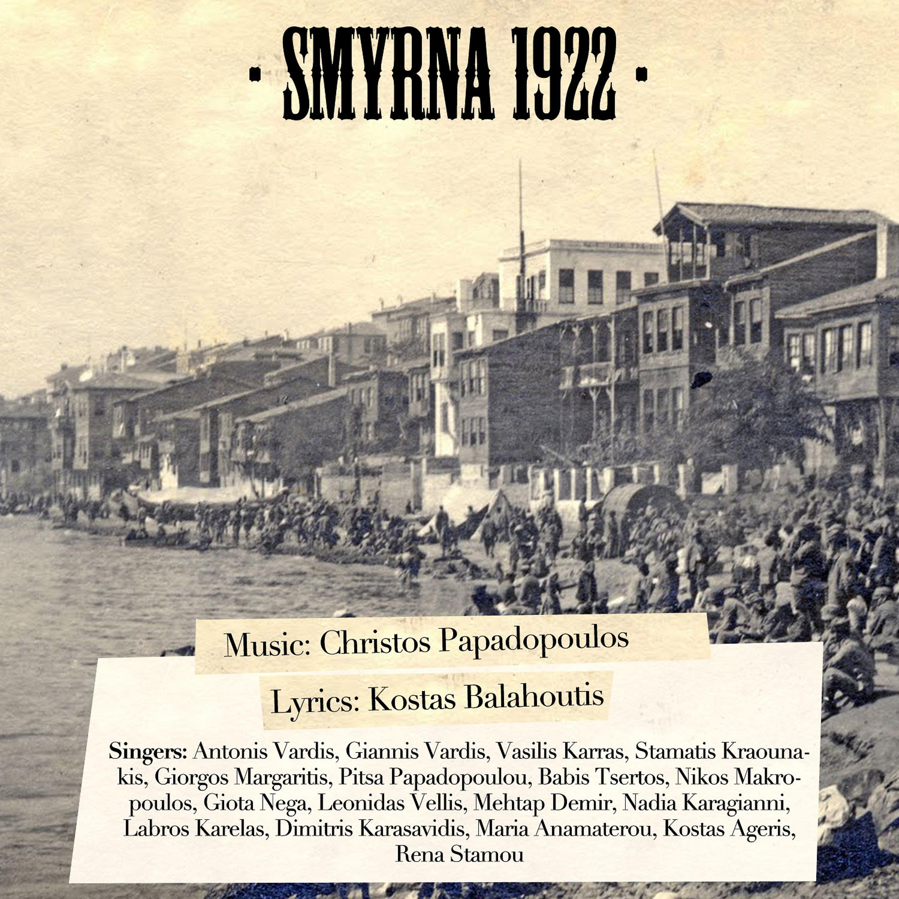 Постер альбома Smyrna 1922