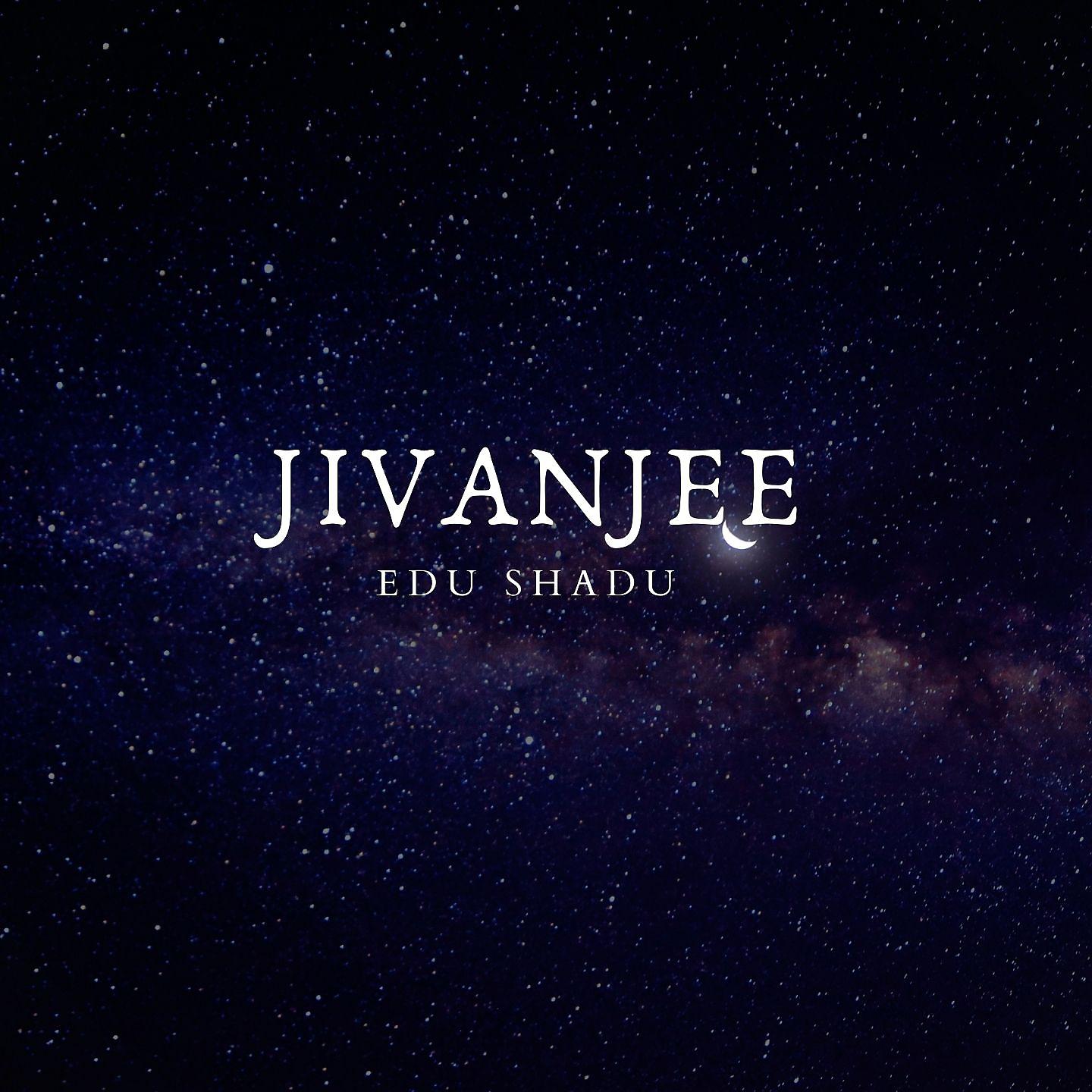 Постер альбома Jivanjee