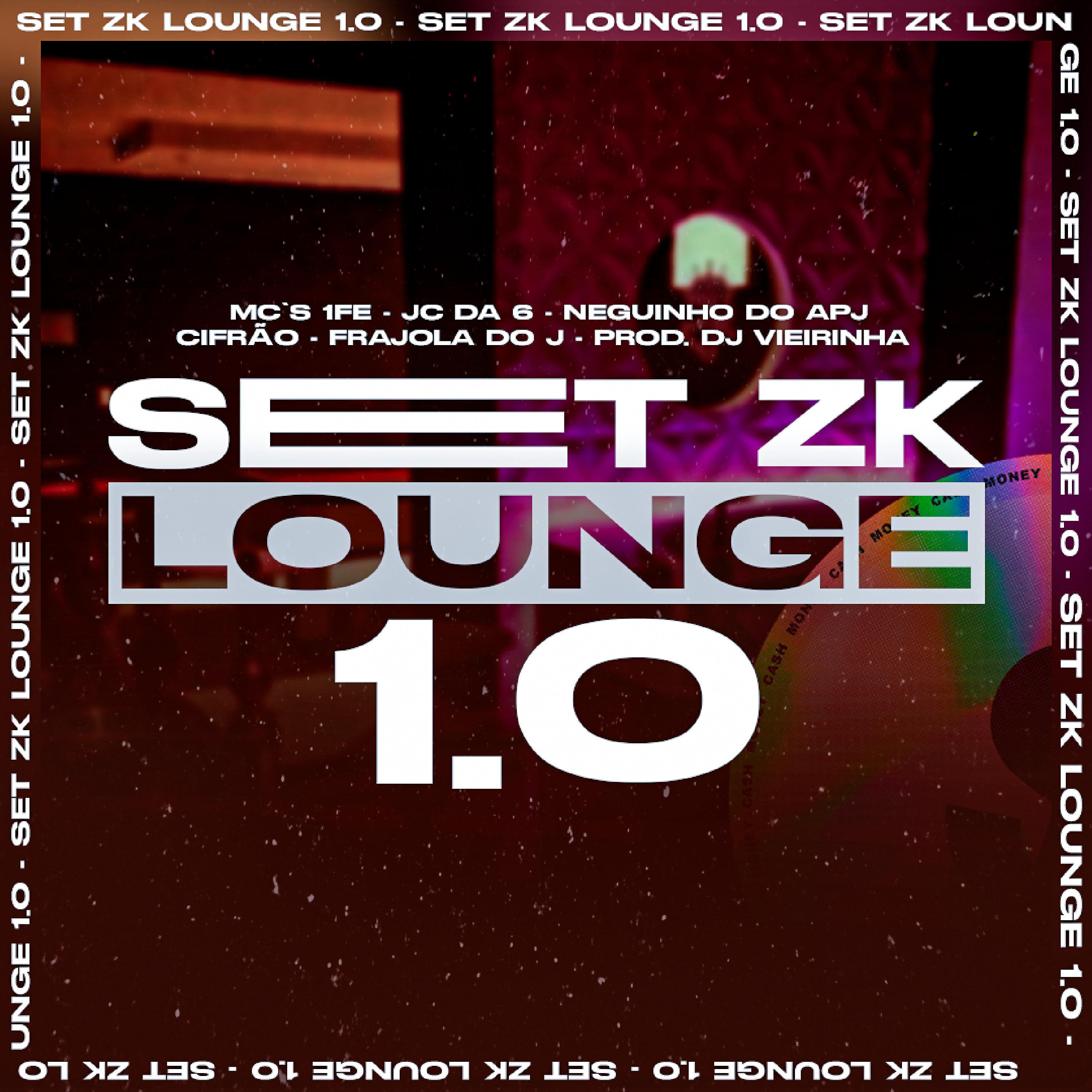 Постер альбома Set Zk Lounge 1.0