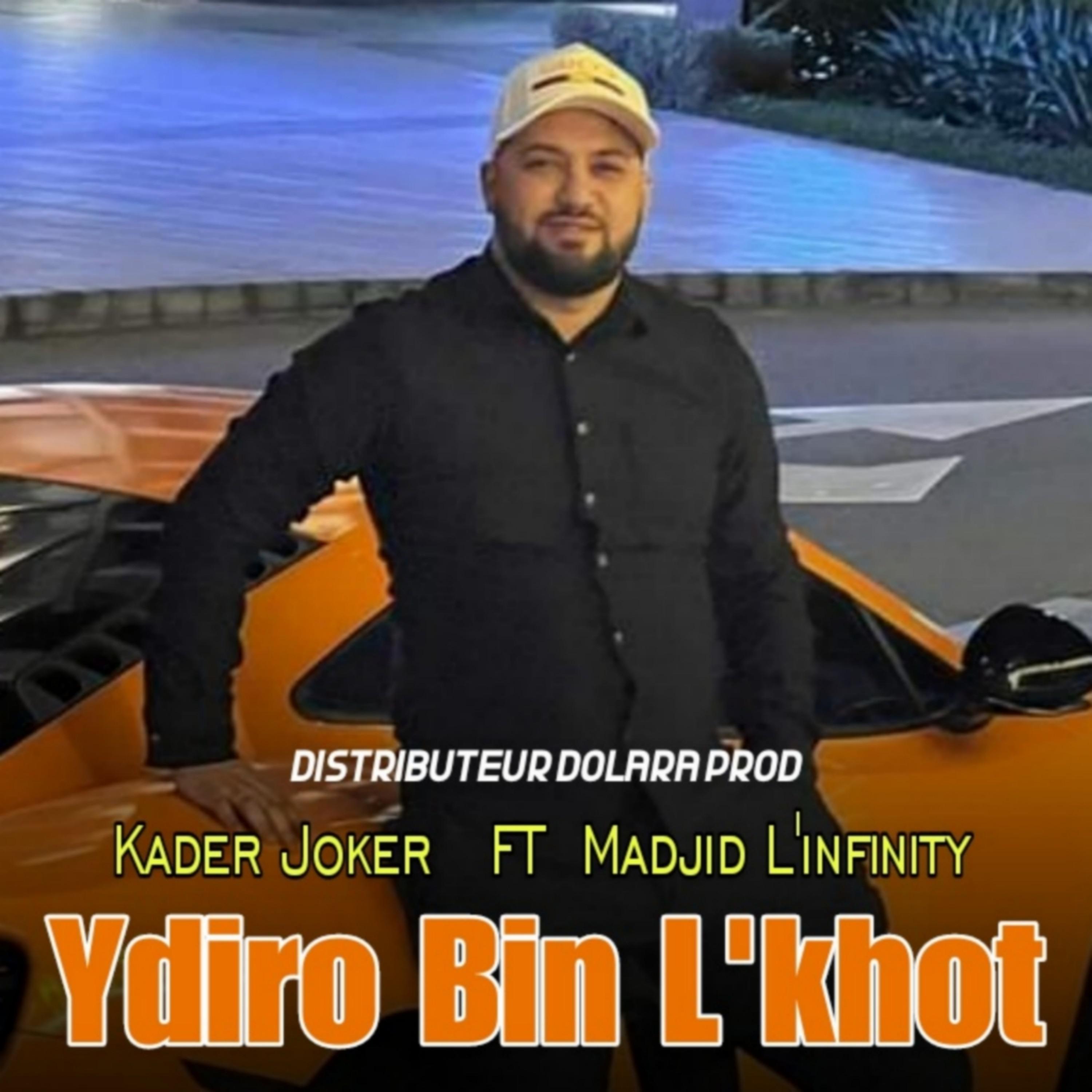 Постер альбома Ydiro Bin L'khot