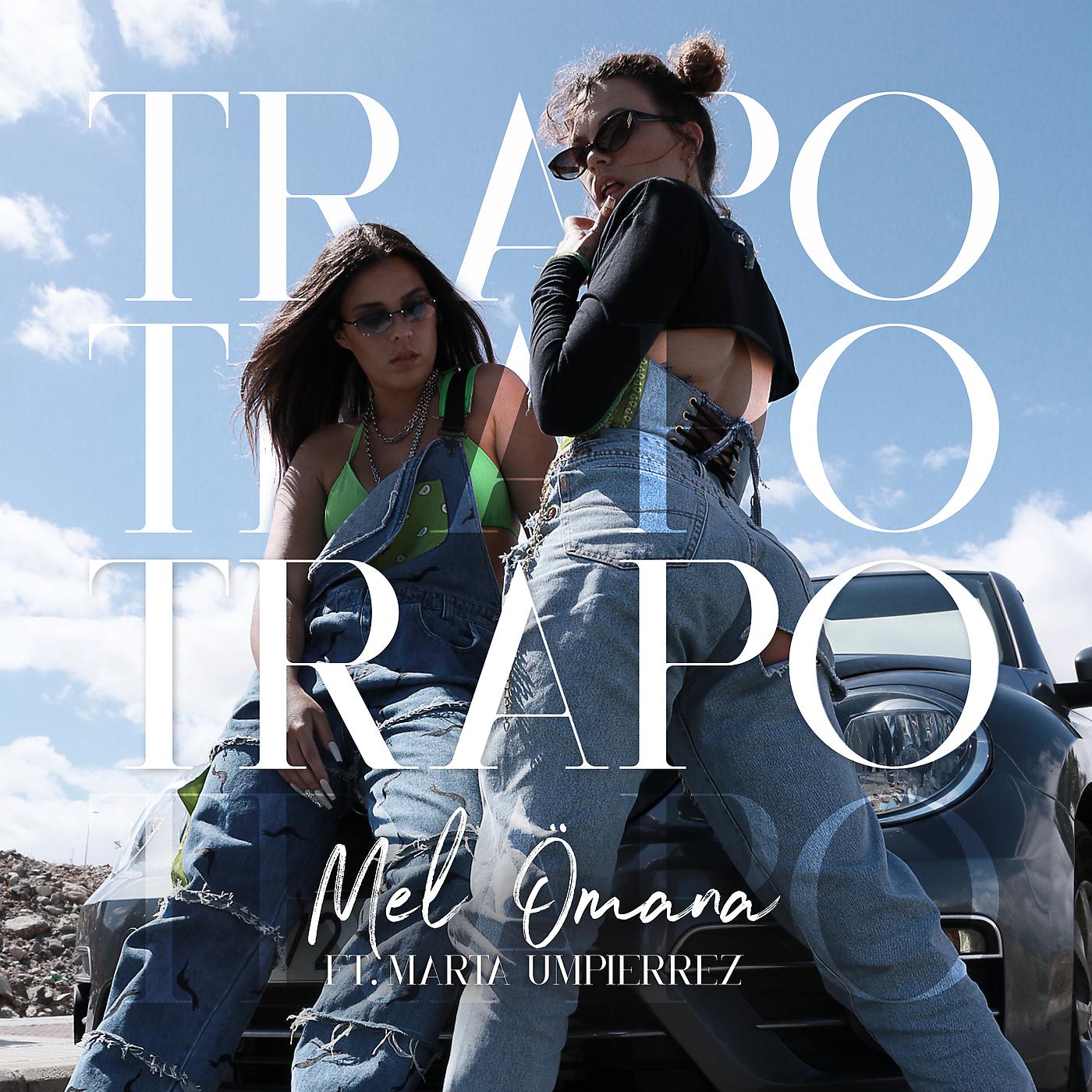 Постер альбома Trapo