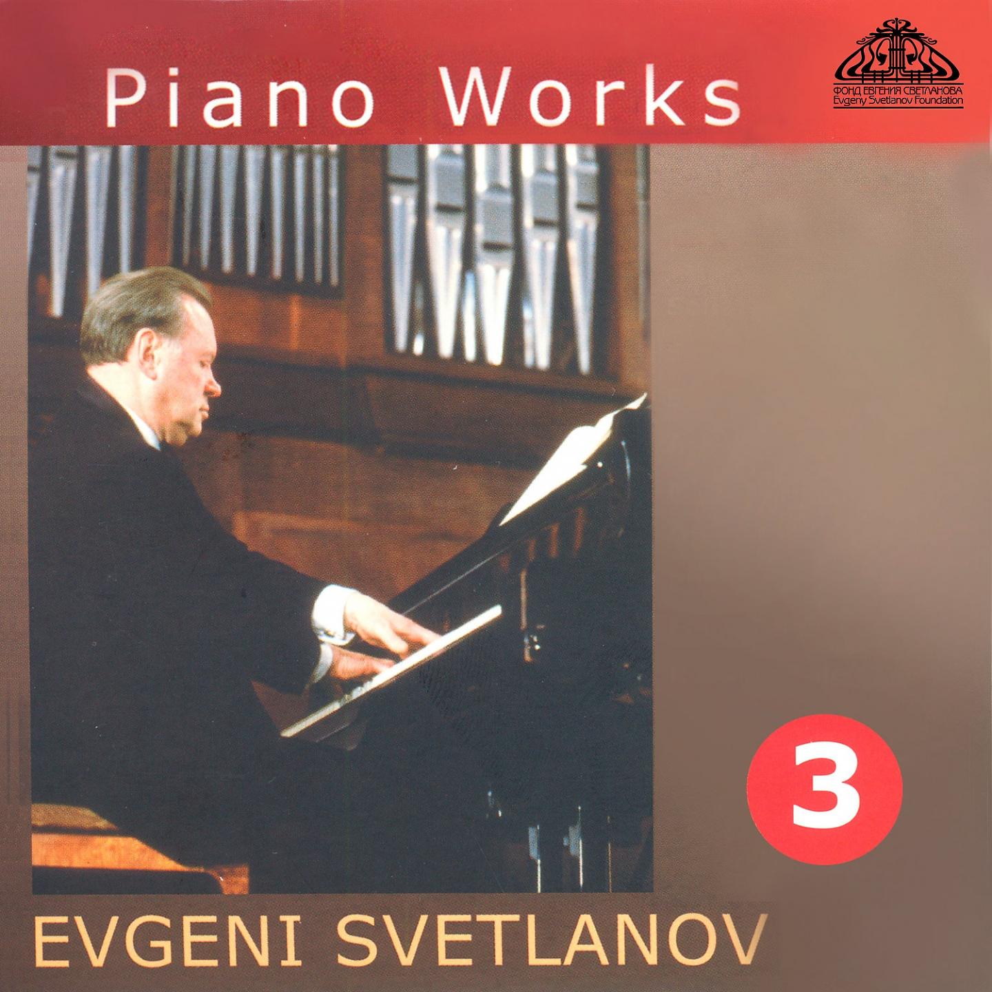 Постер альбома Piano Works, Vol. 3