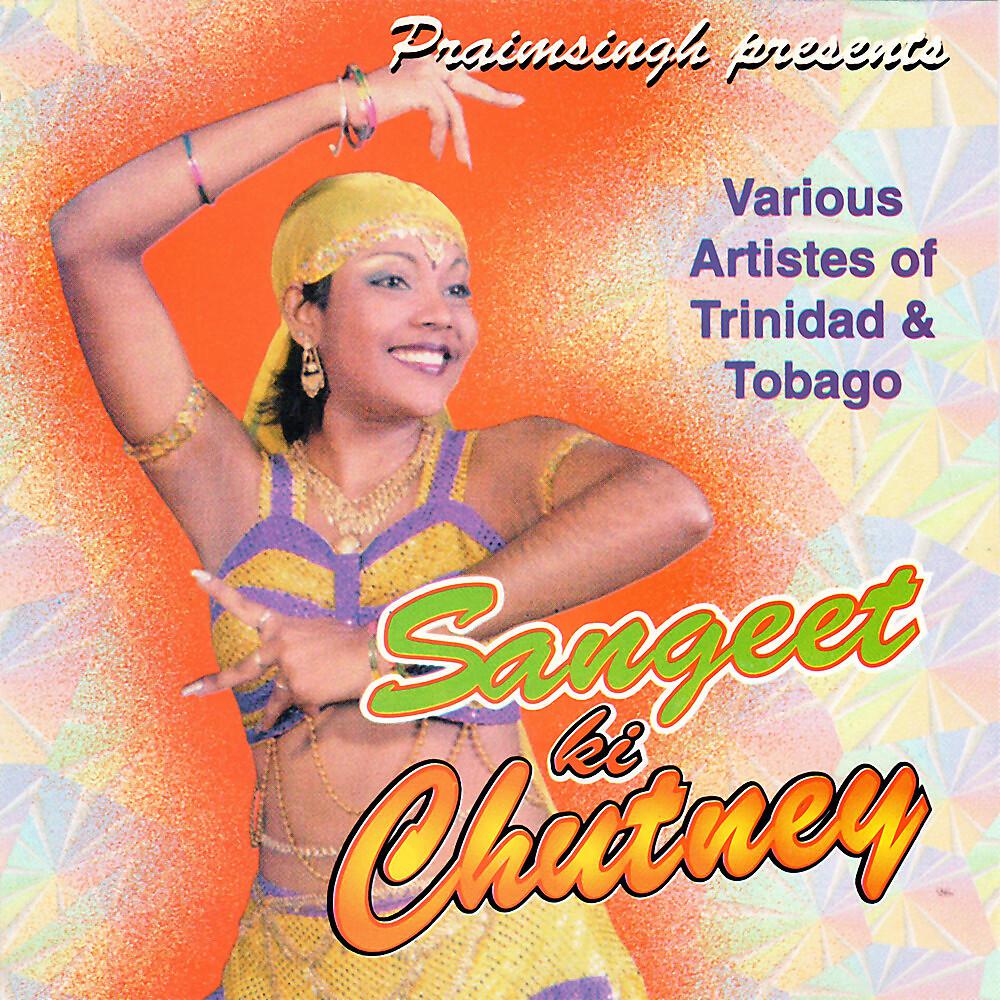 Постер альбома Sangeet Ki Chutney