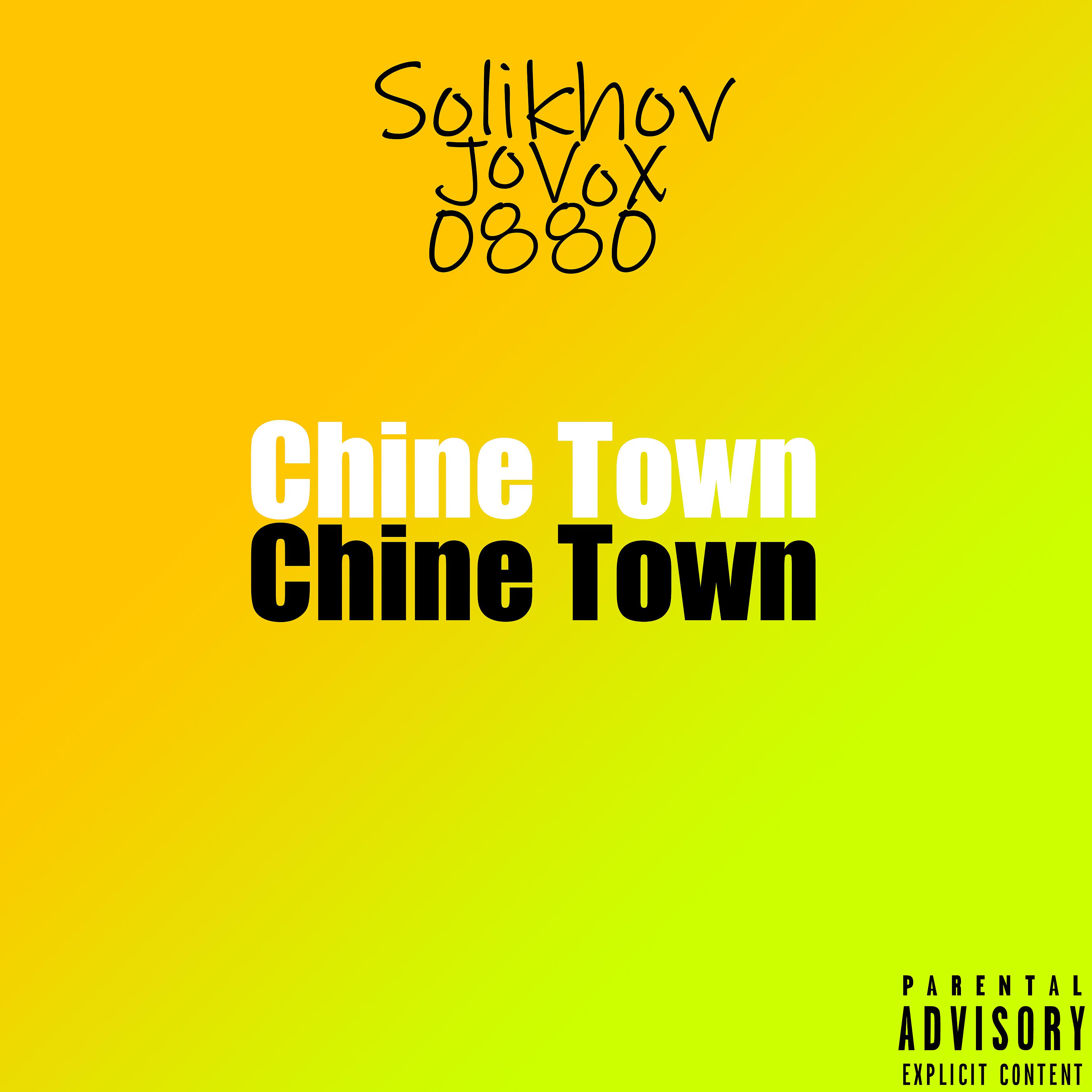 Постер альбома Chine Town