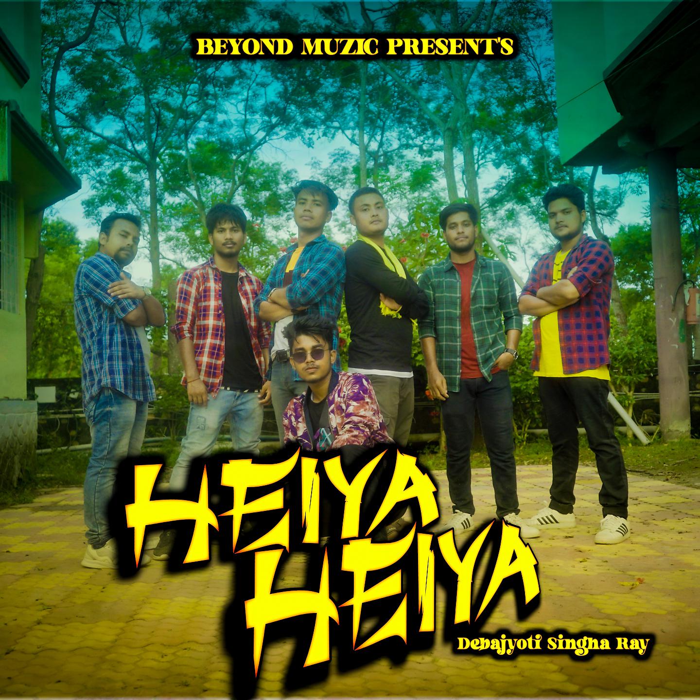 Постер альбома Heiya Heiya
