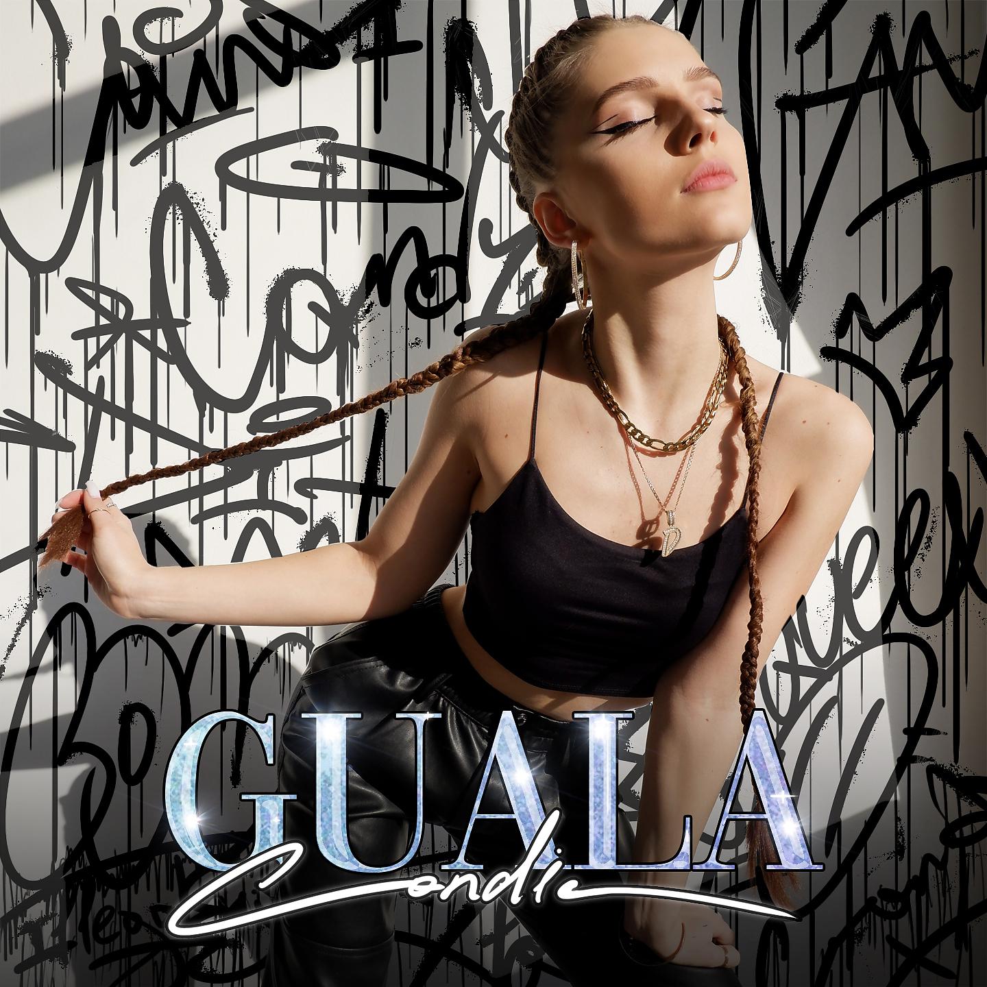 Постер альбома Guala