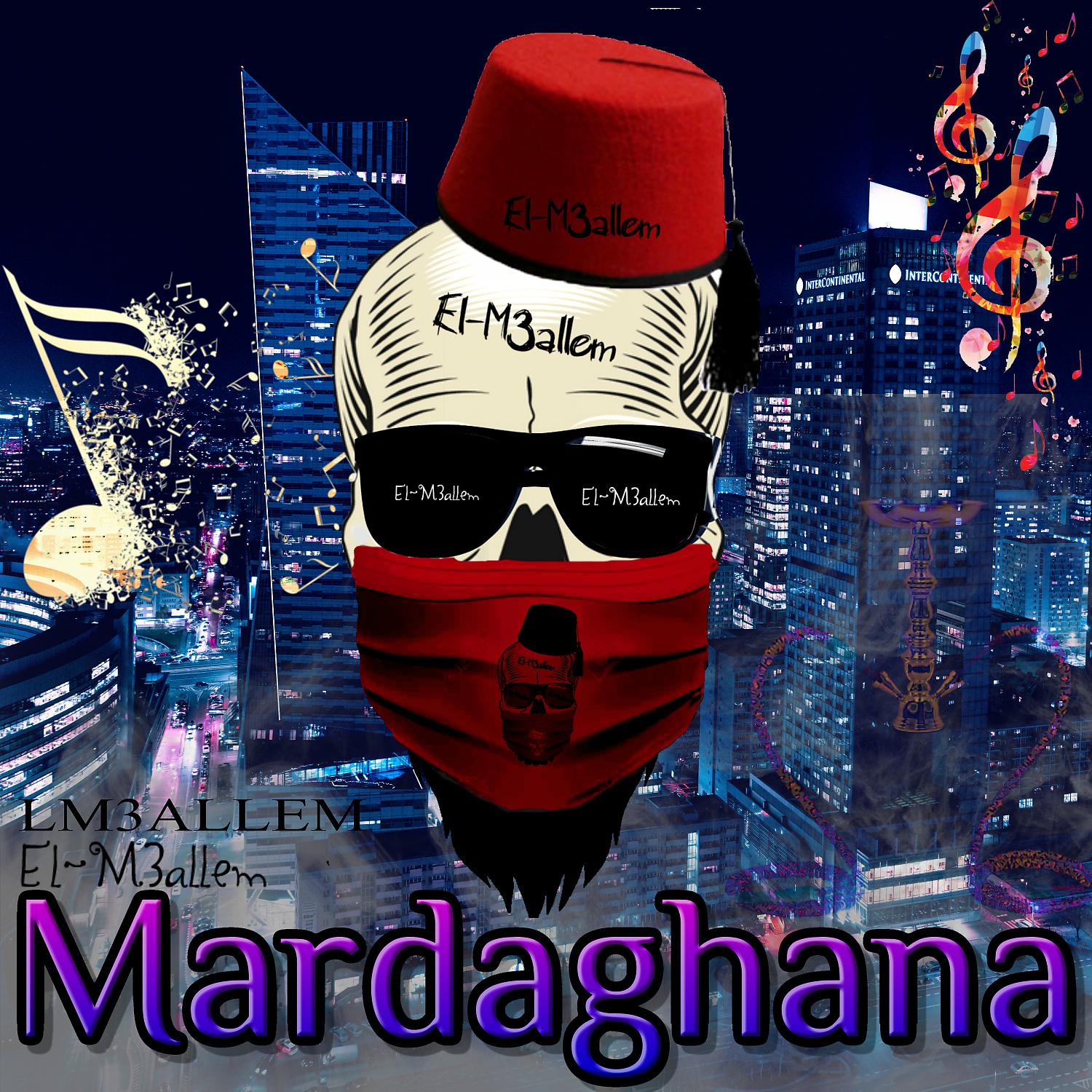 Постер альбома Mardaghana