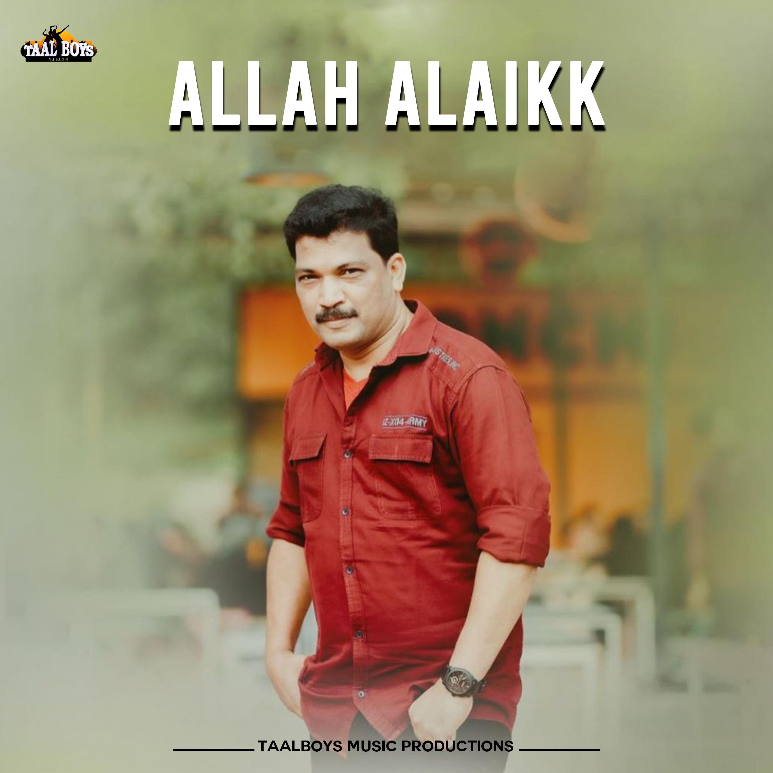 Постер альбома Allah Alaikk